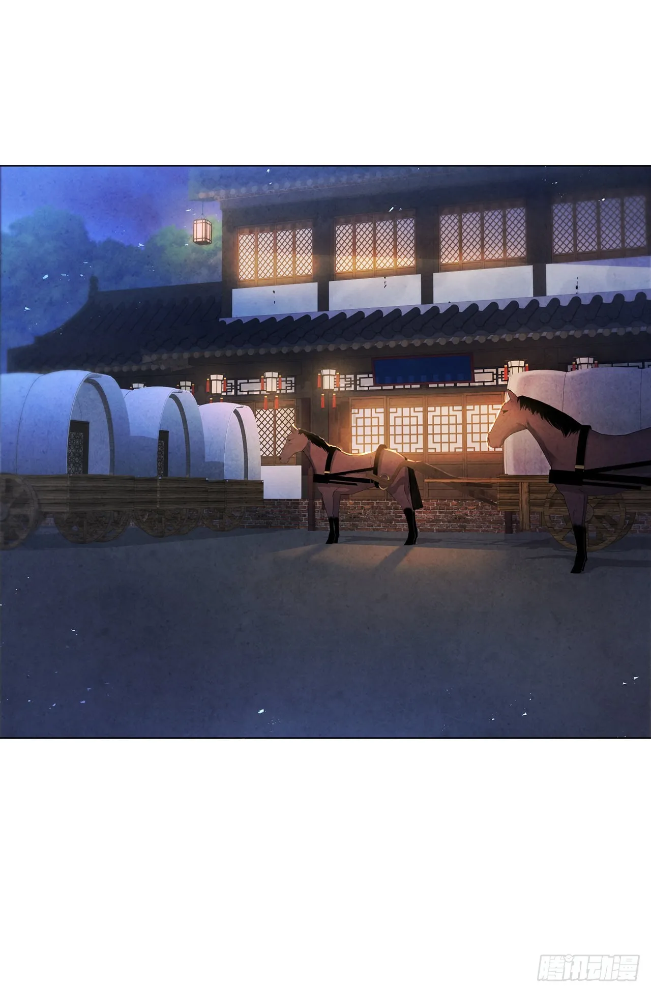75.寻找那塔伊陆 第69页