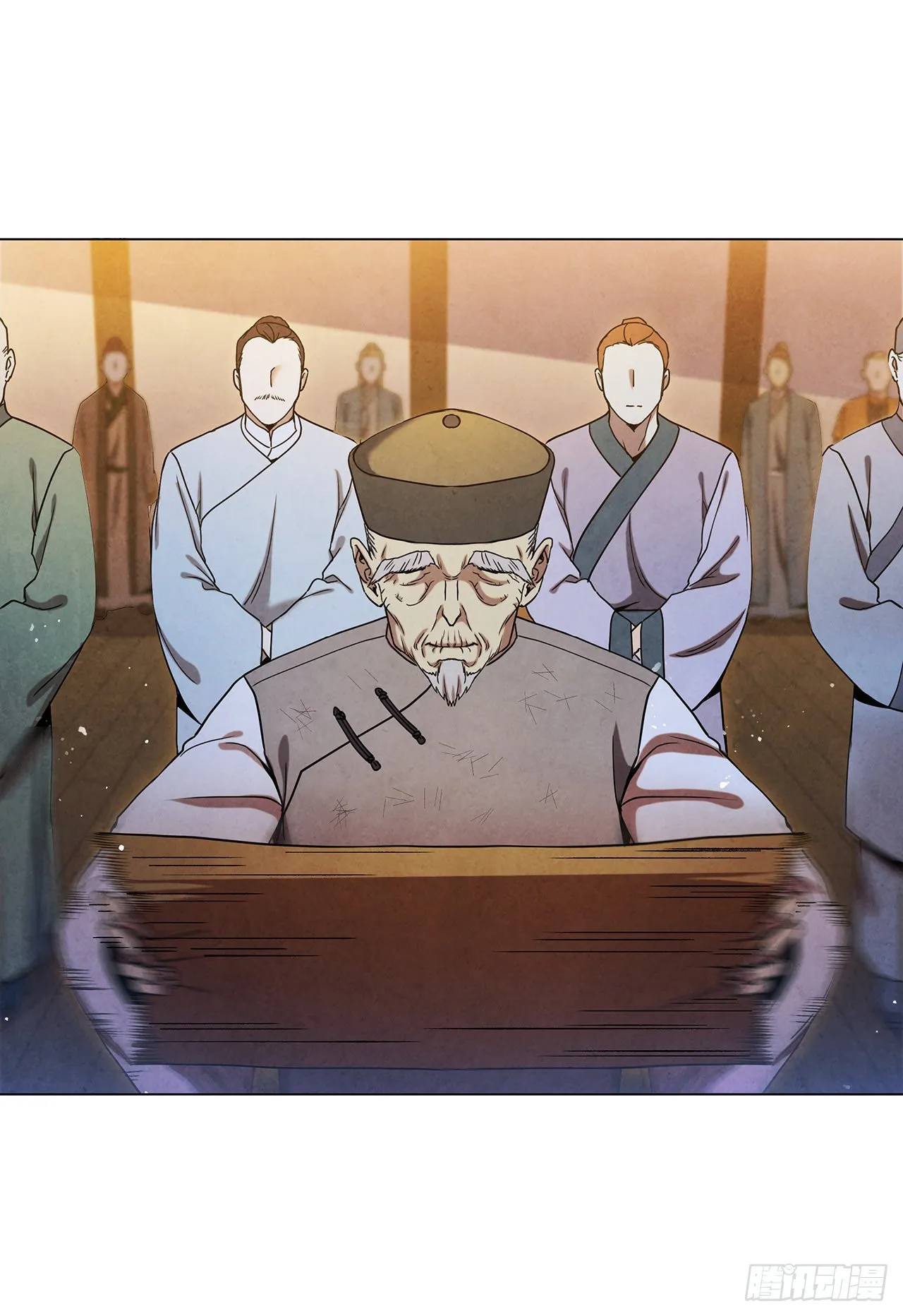 76.见到廷儿 第35页