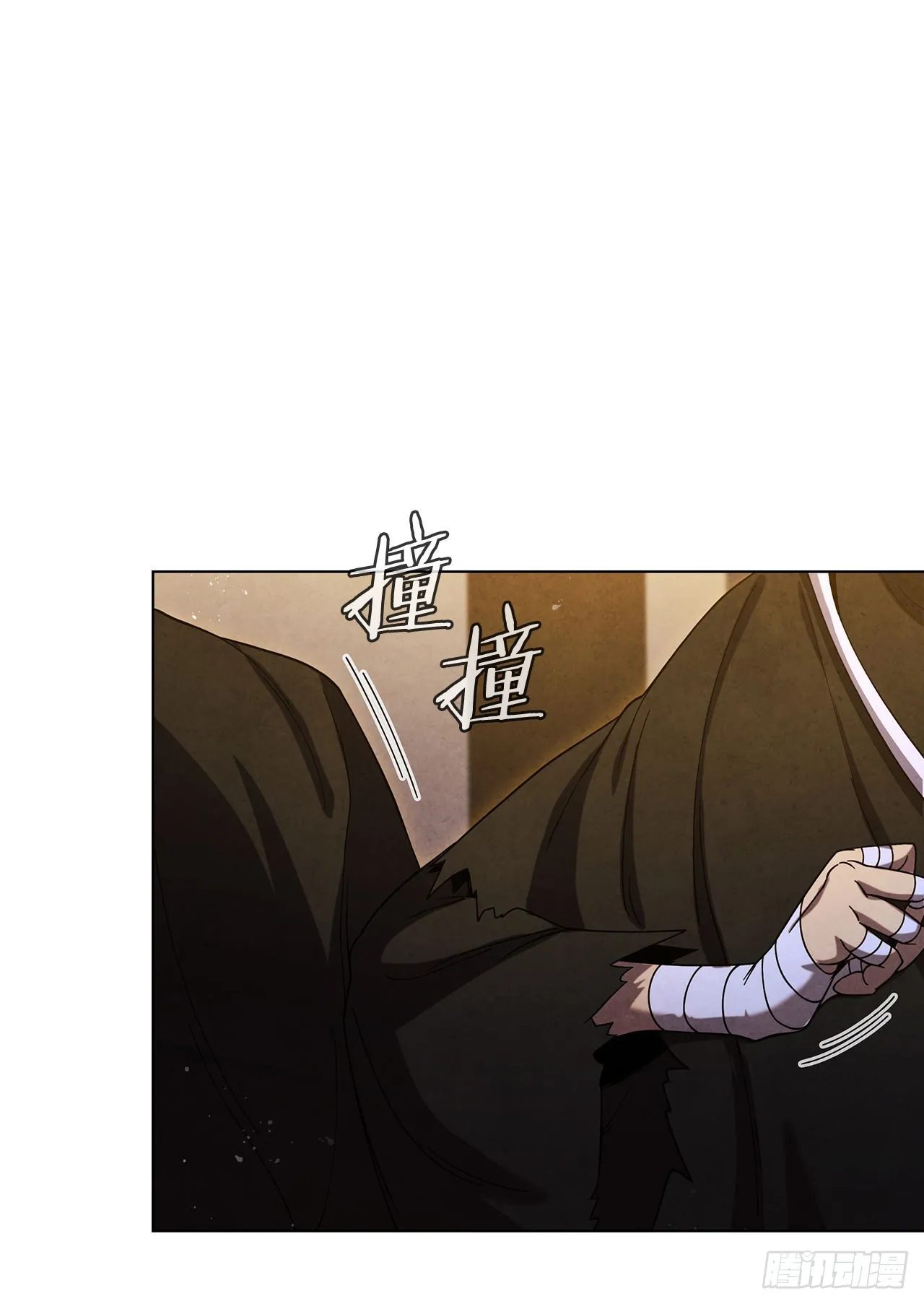 77.遇见苏海龙 第72页