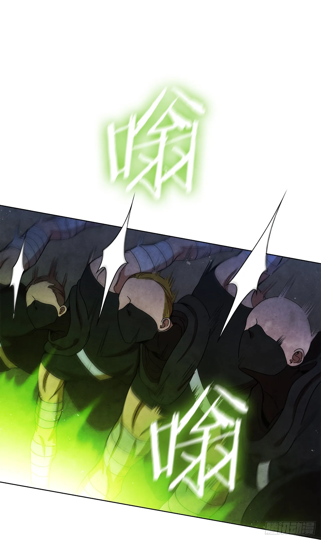 78.对战苏海龙 第68页