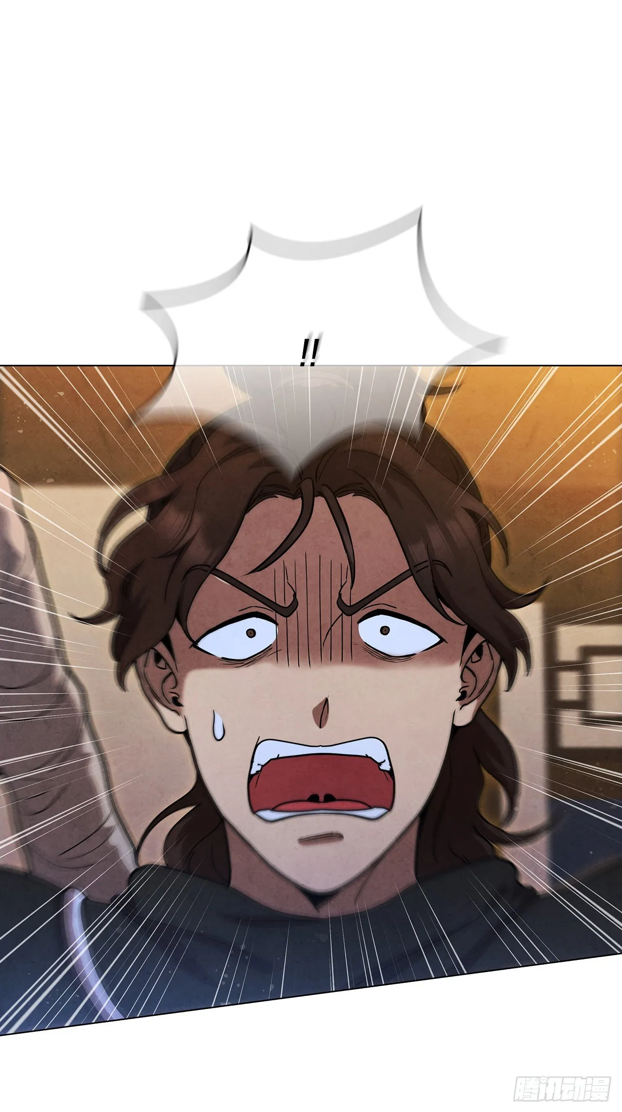 79.救下剑海 第29页