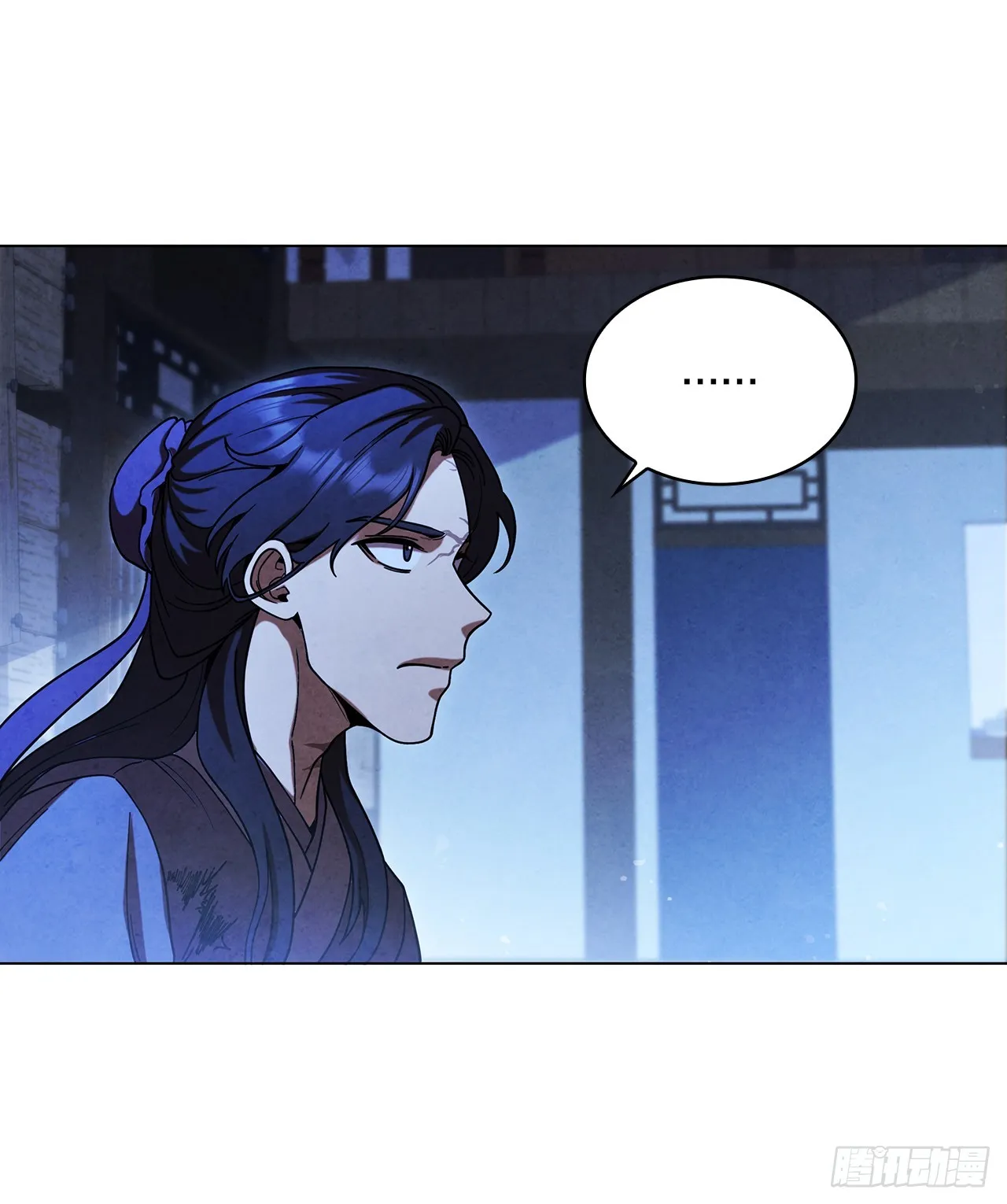 89.自由 第19页