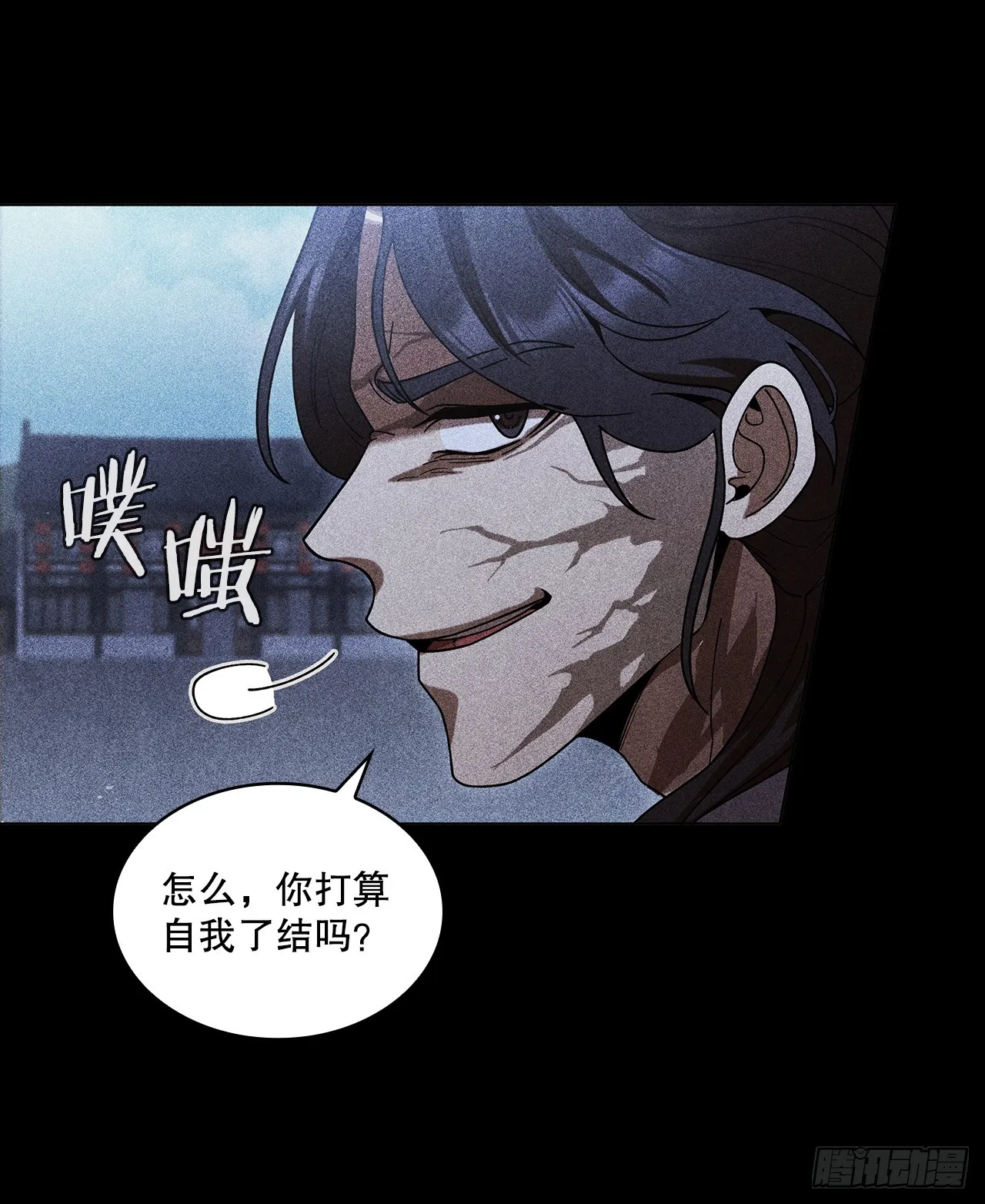 89.自由 第46页