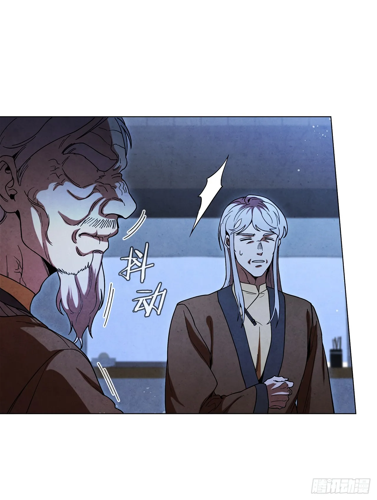 89.自由 第69页