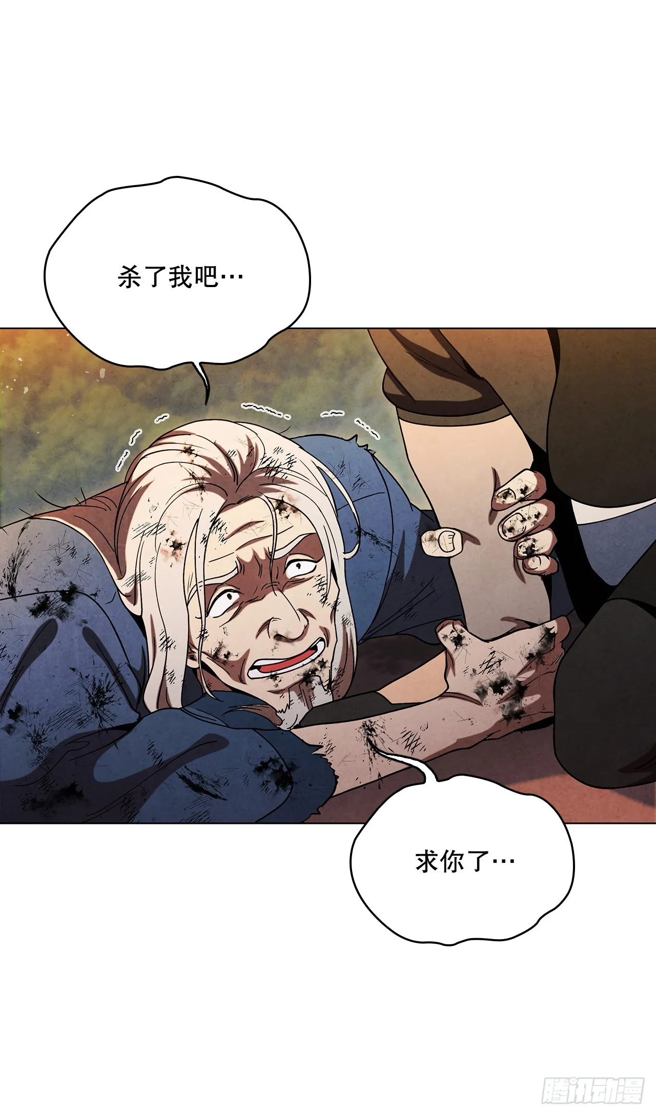 91.上轿吧 第33页