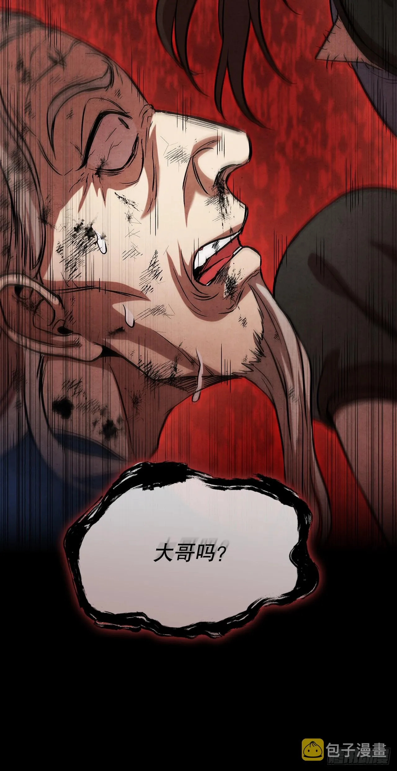 91.上轿吧 第39页