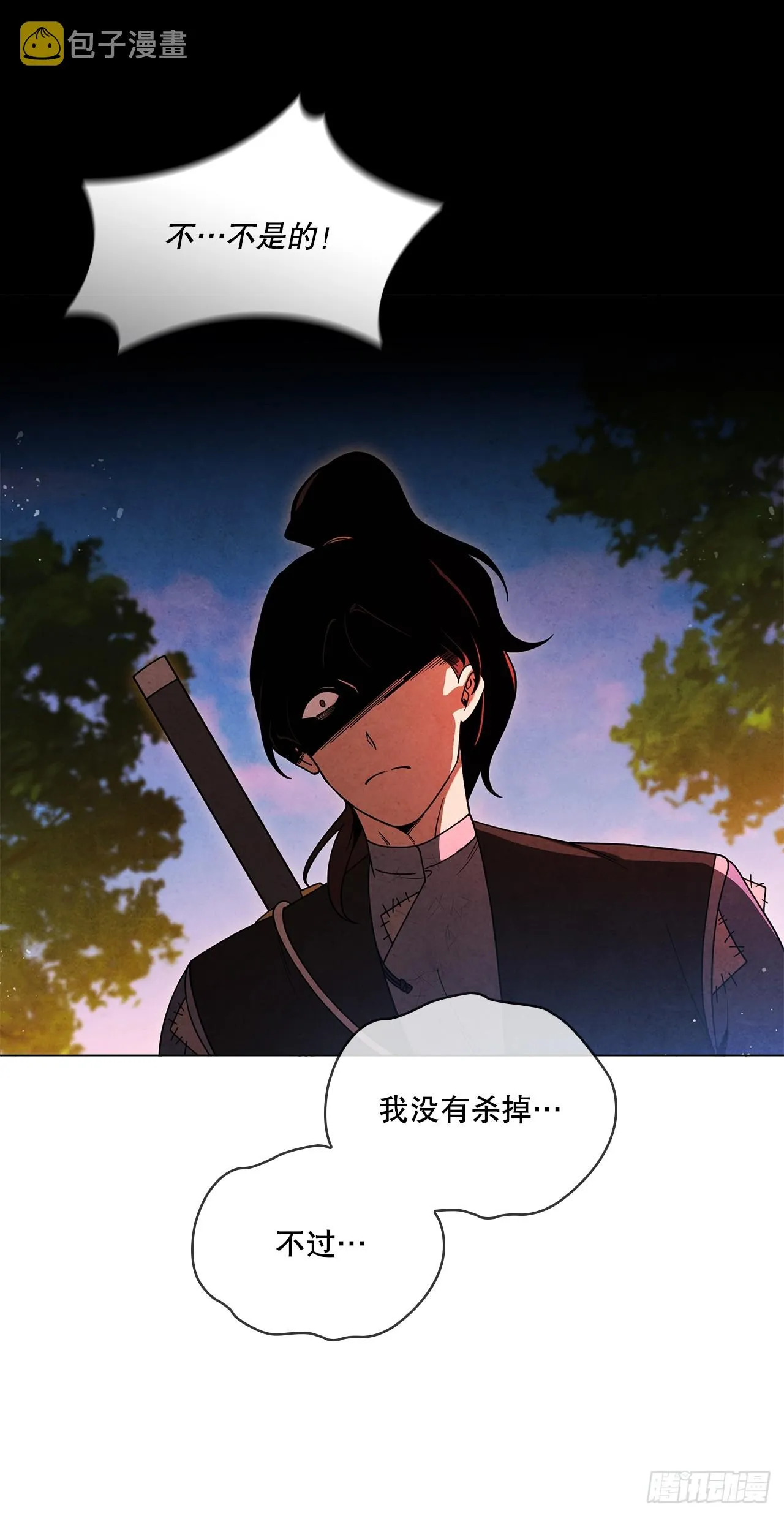 91.上轿吧 第40页