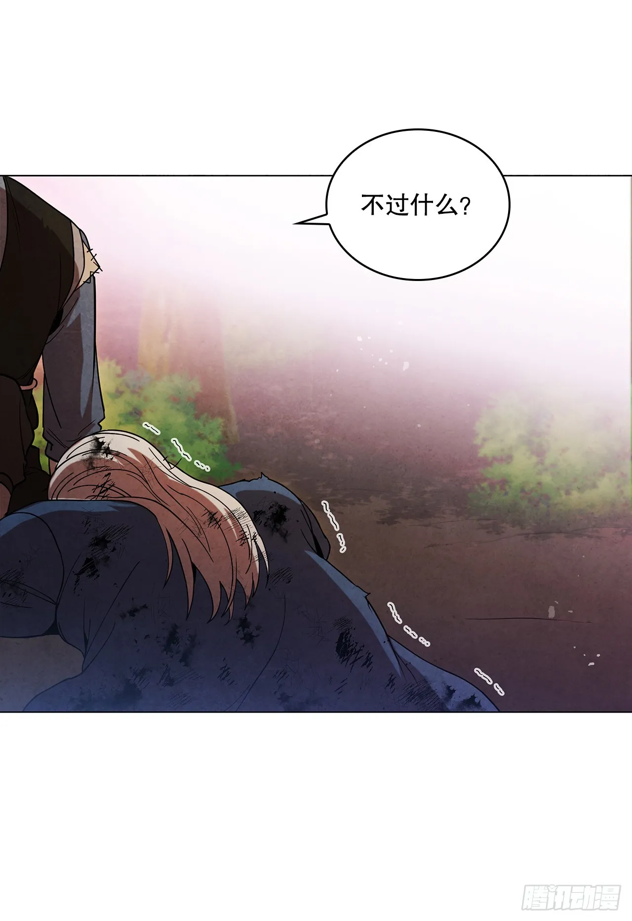 91.上轿吧 第41页