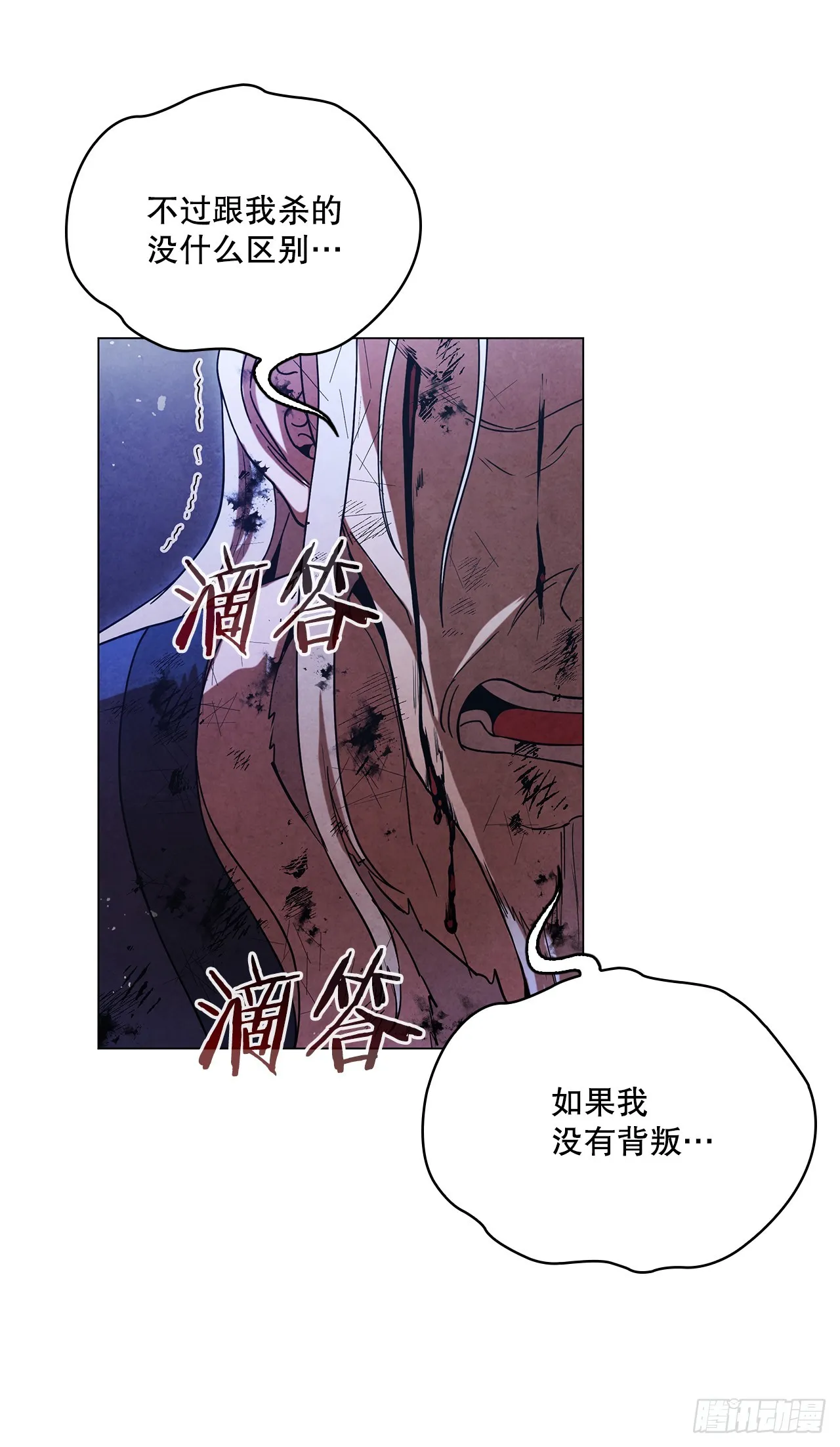 91.上轿吧 第42页