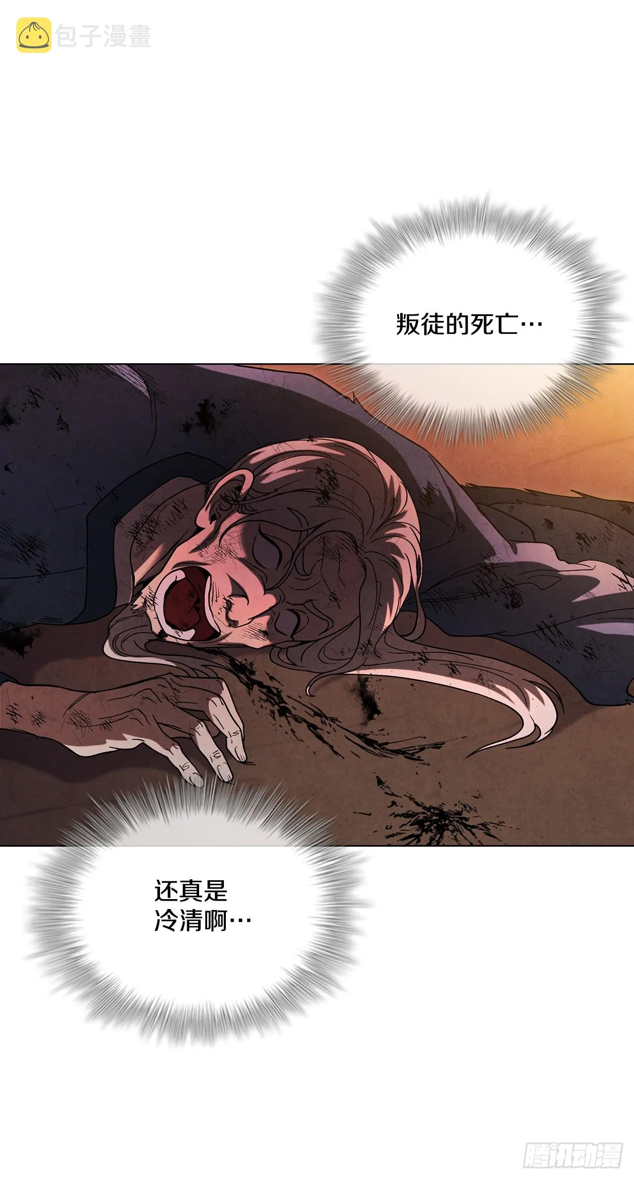 91.上轿吧 第48页