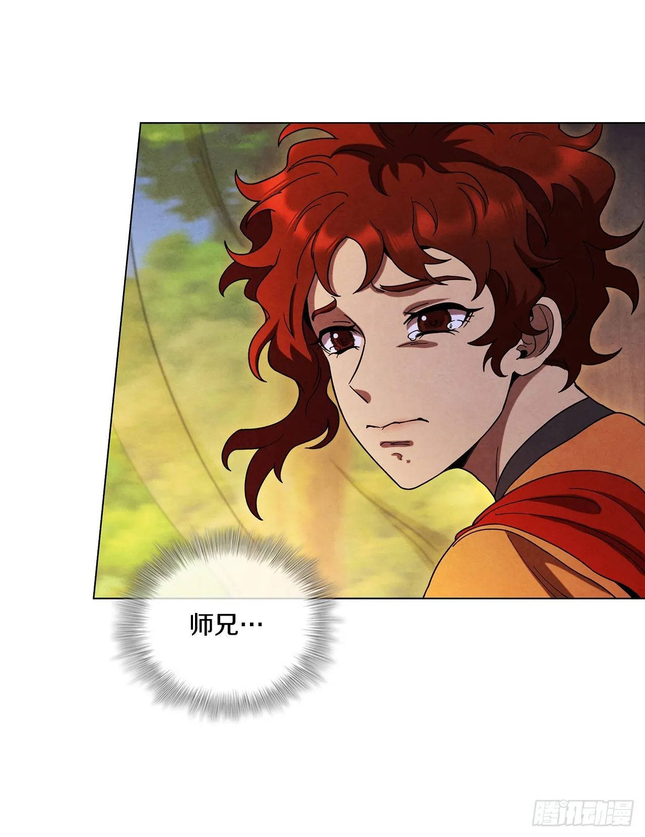 91.上轿吧 第66页