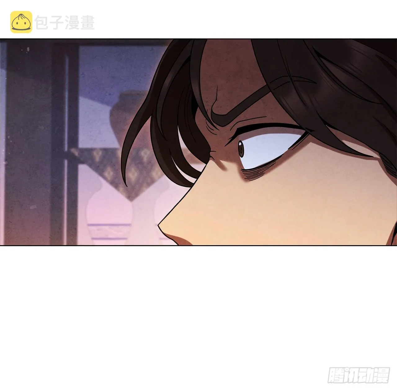 90.真相 第52页