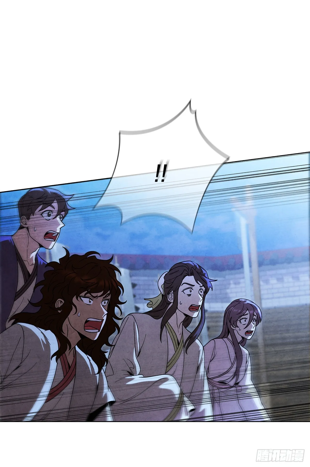 93.竟敢骗我？ 第44页