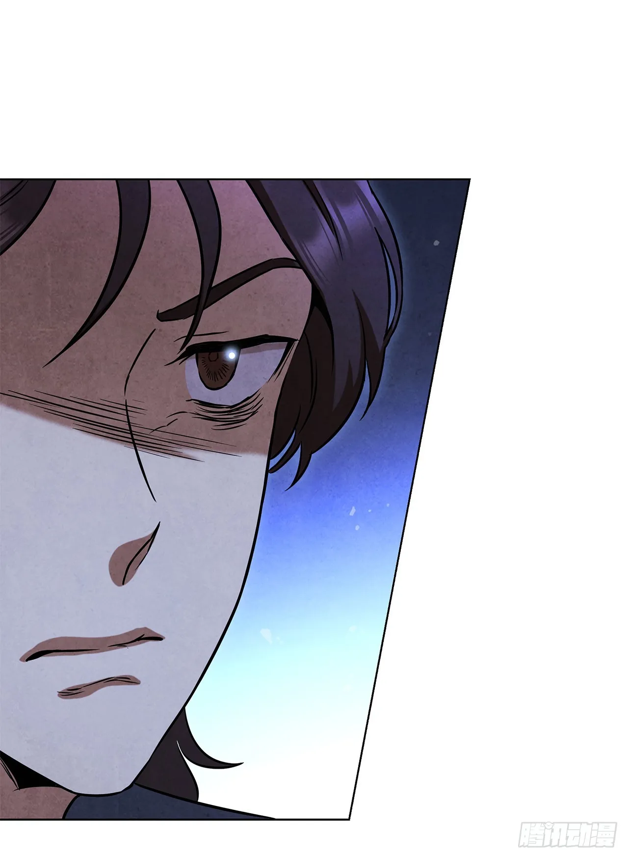 93.竟敢骗我？ 第83页
