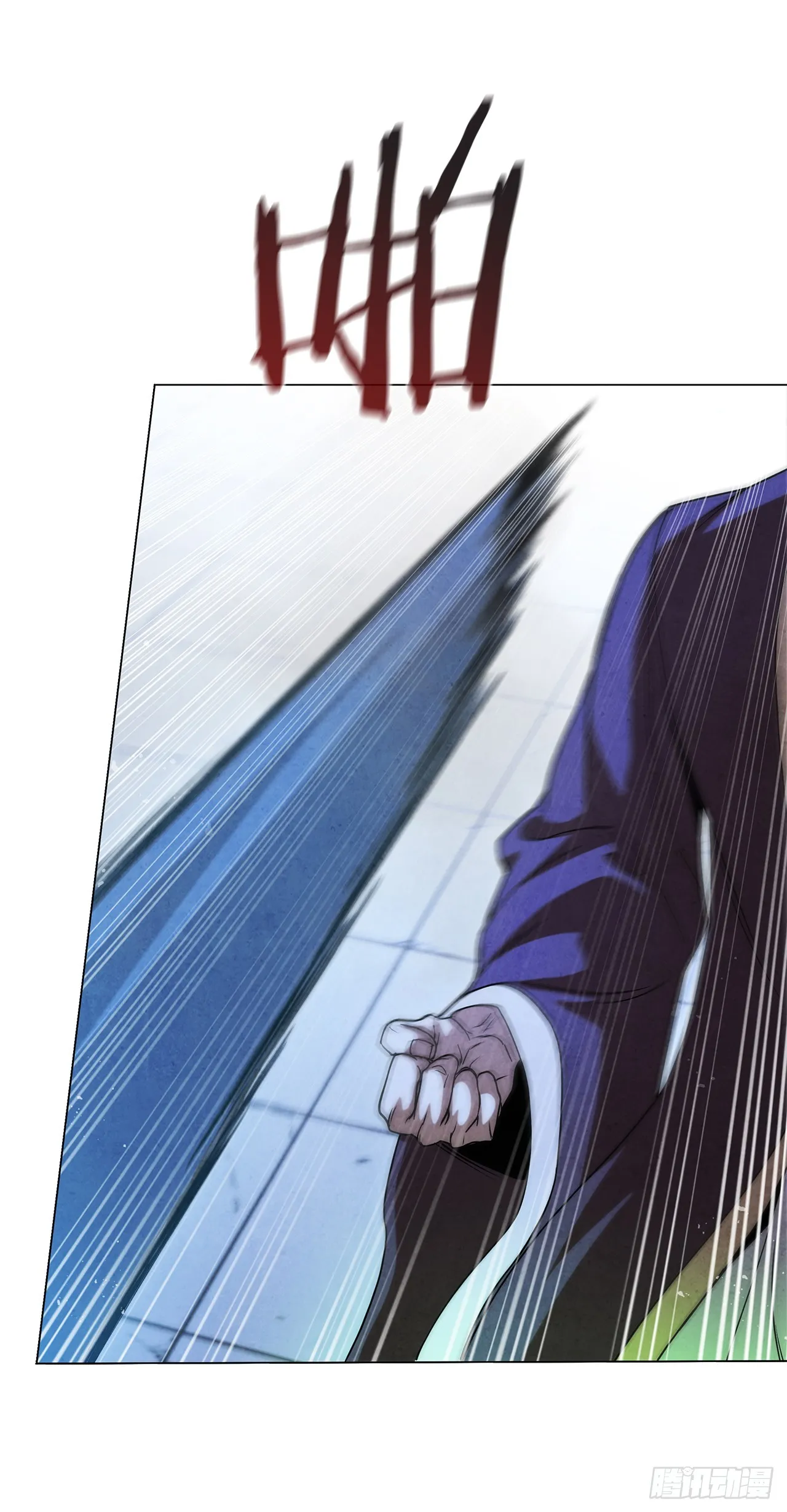 92.孩子？ 第51页