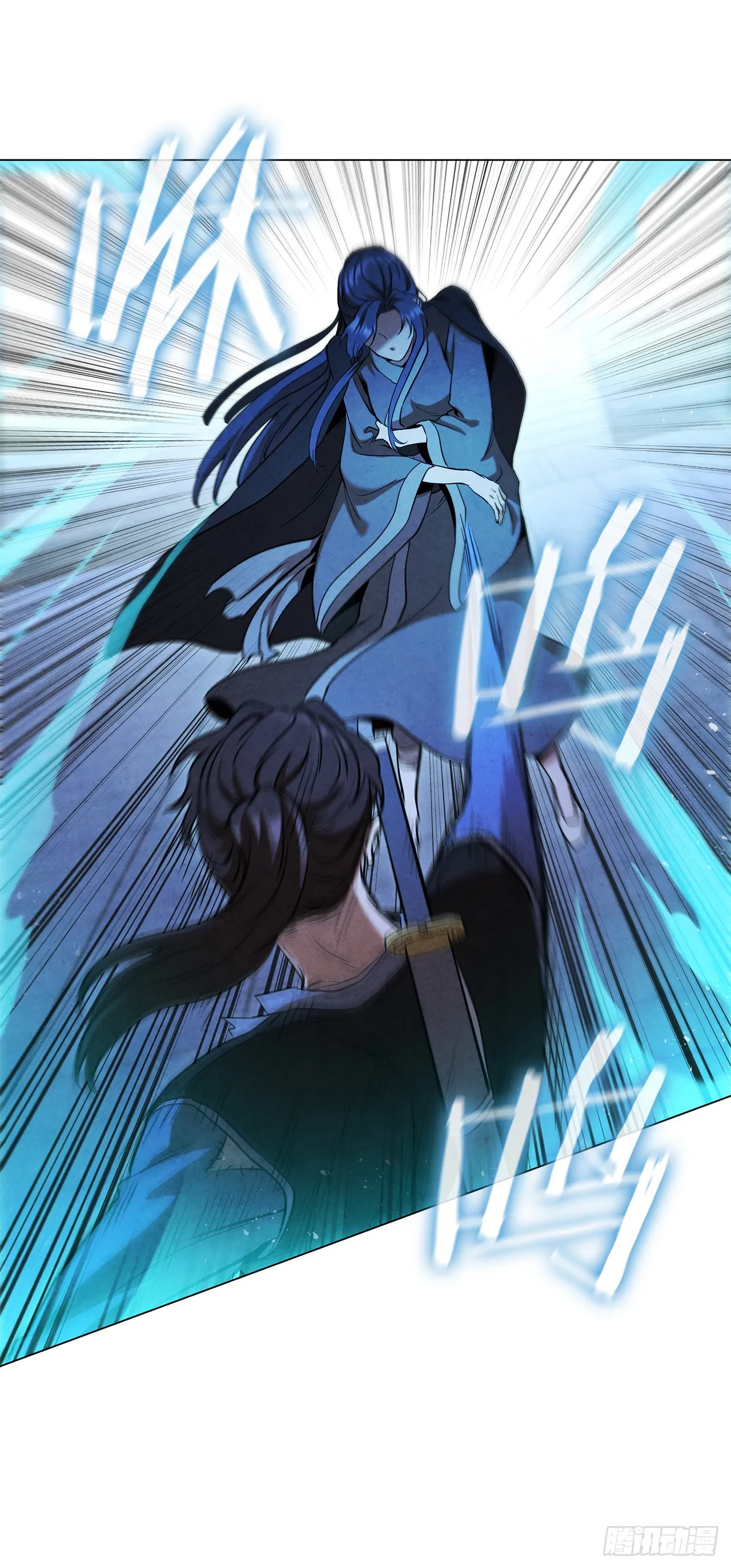 92.孩子？ 第68页