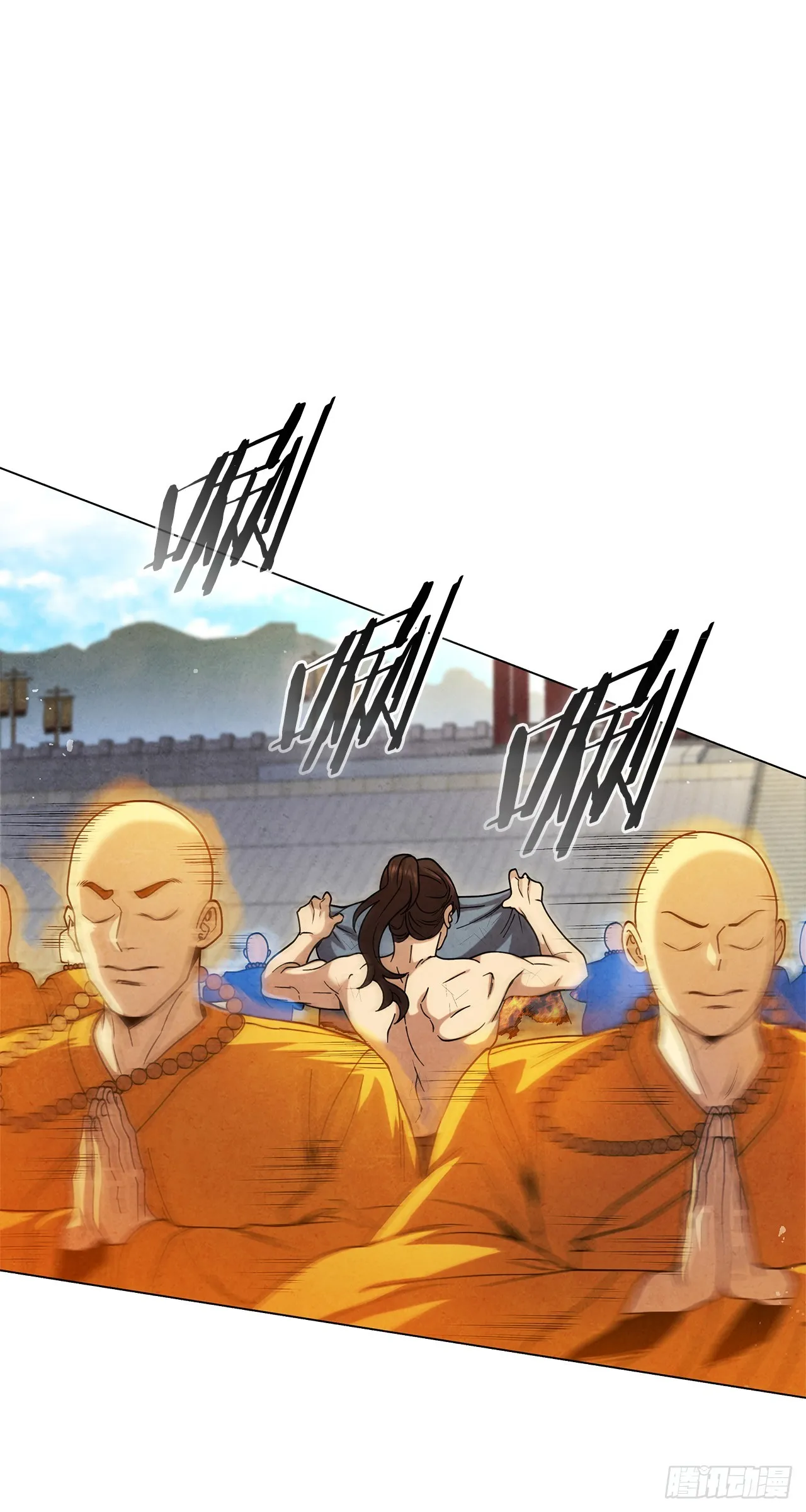 100.大结局 第7页