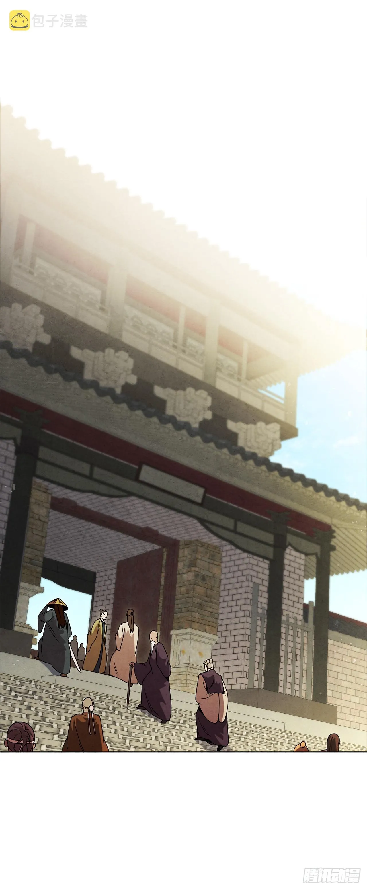 100.大结局 第22页