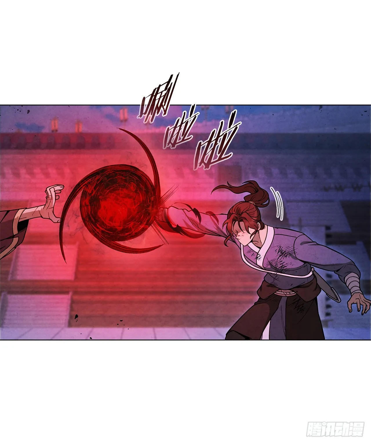 98.打败海王 第17页