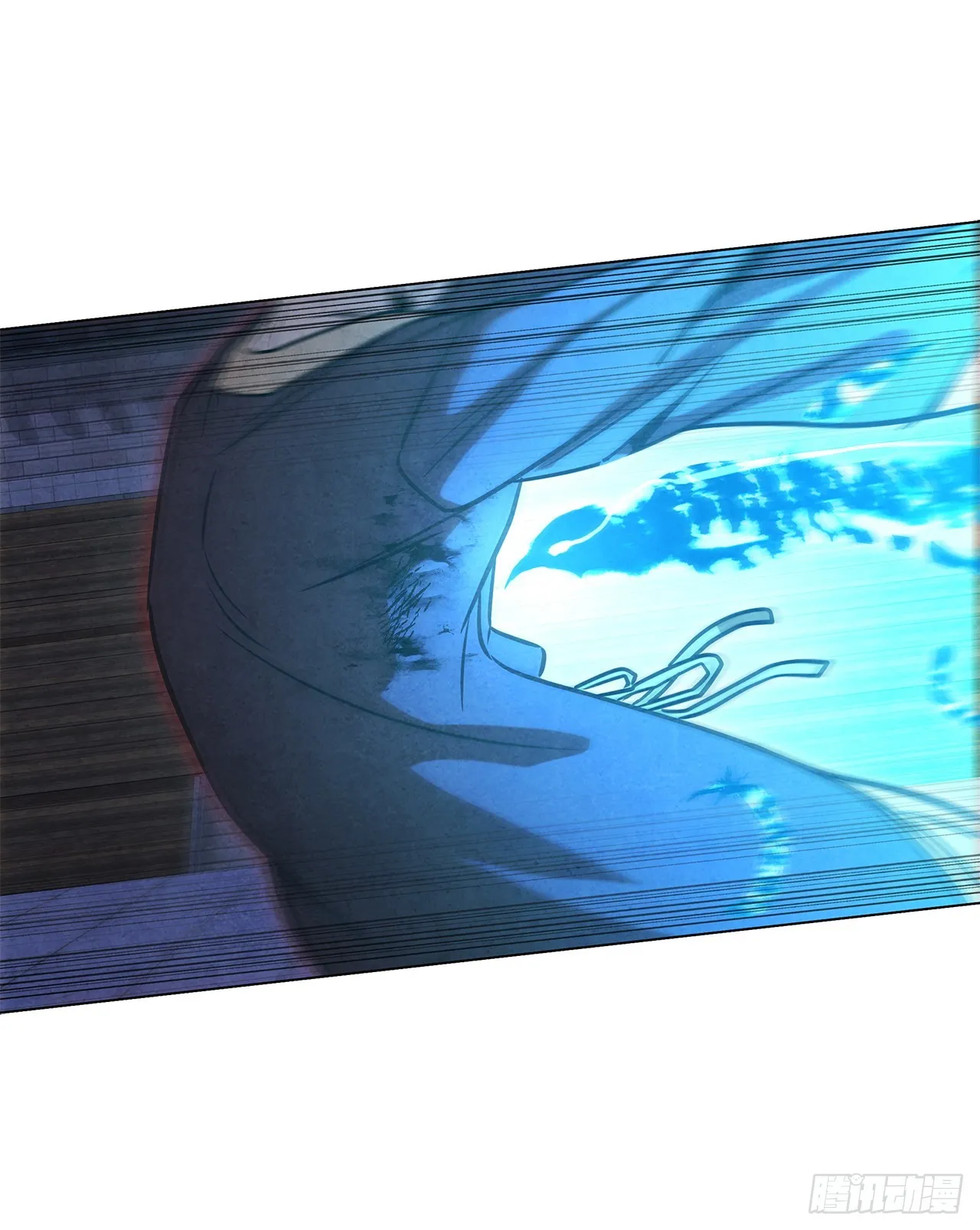98.打败海王 第26页