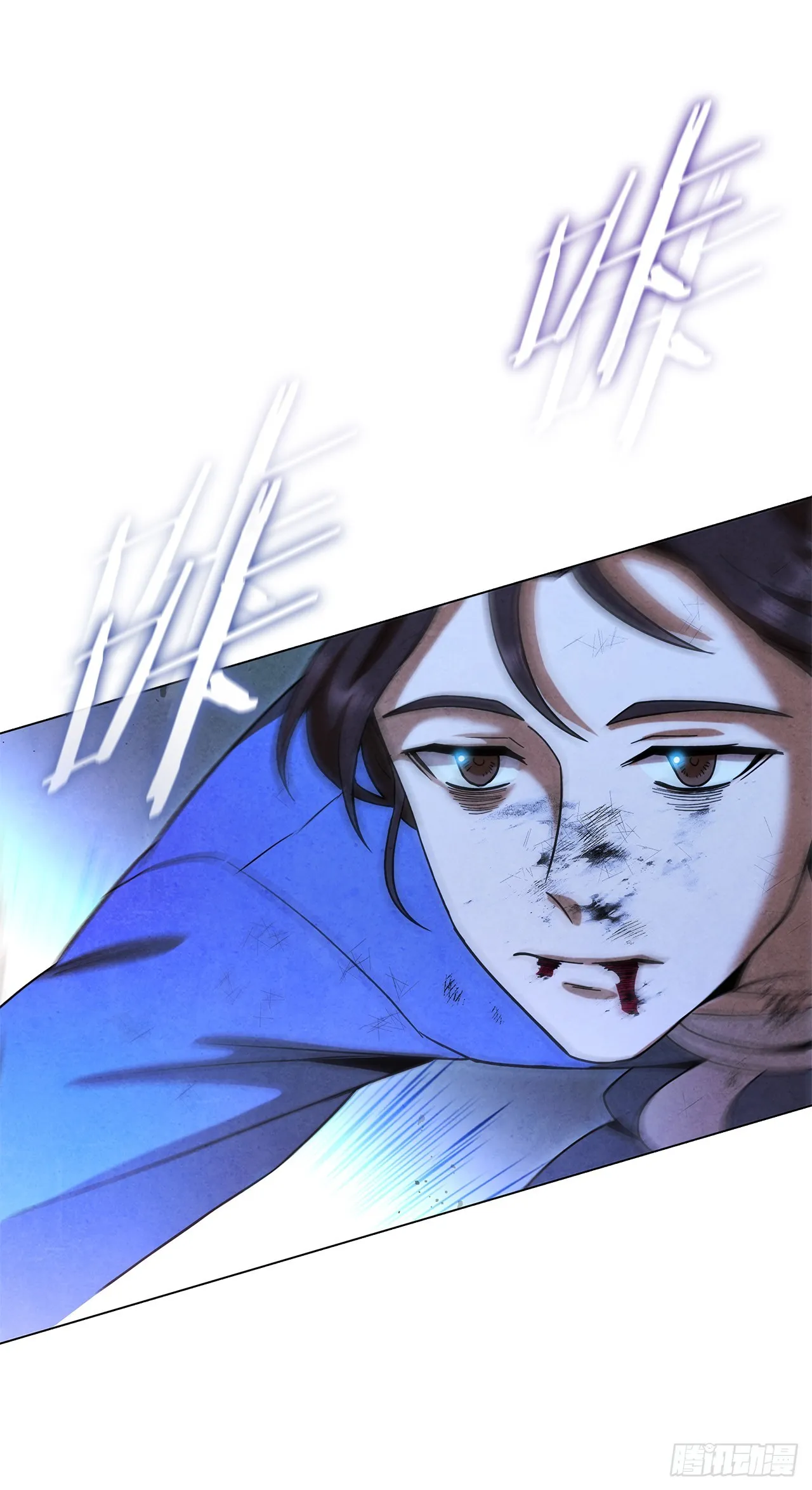 97.孩子没事吧？ 第79页