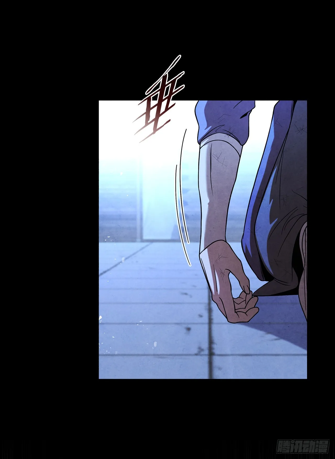 97.孩子没事吧？ 第52页