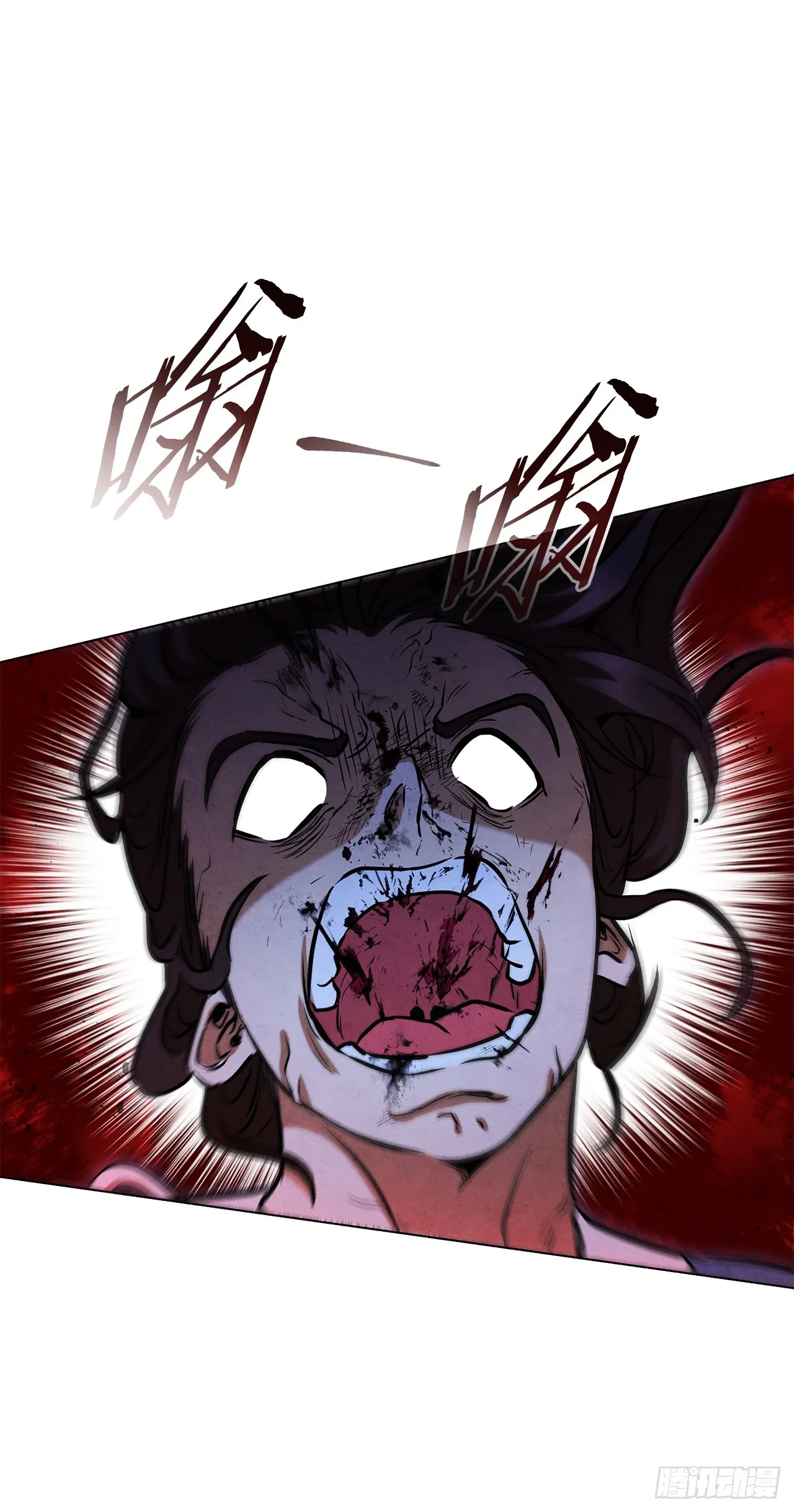 96.去死吧 第35页