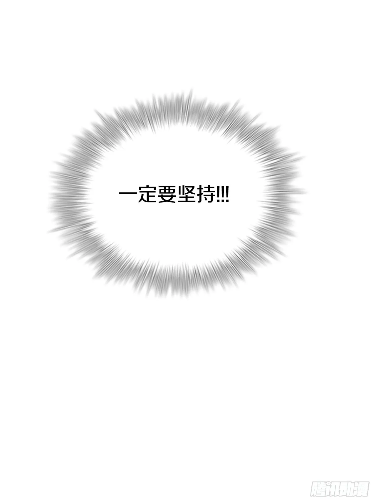 95.交易 第34页