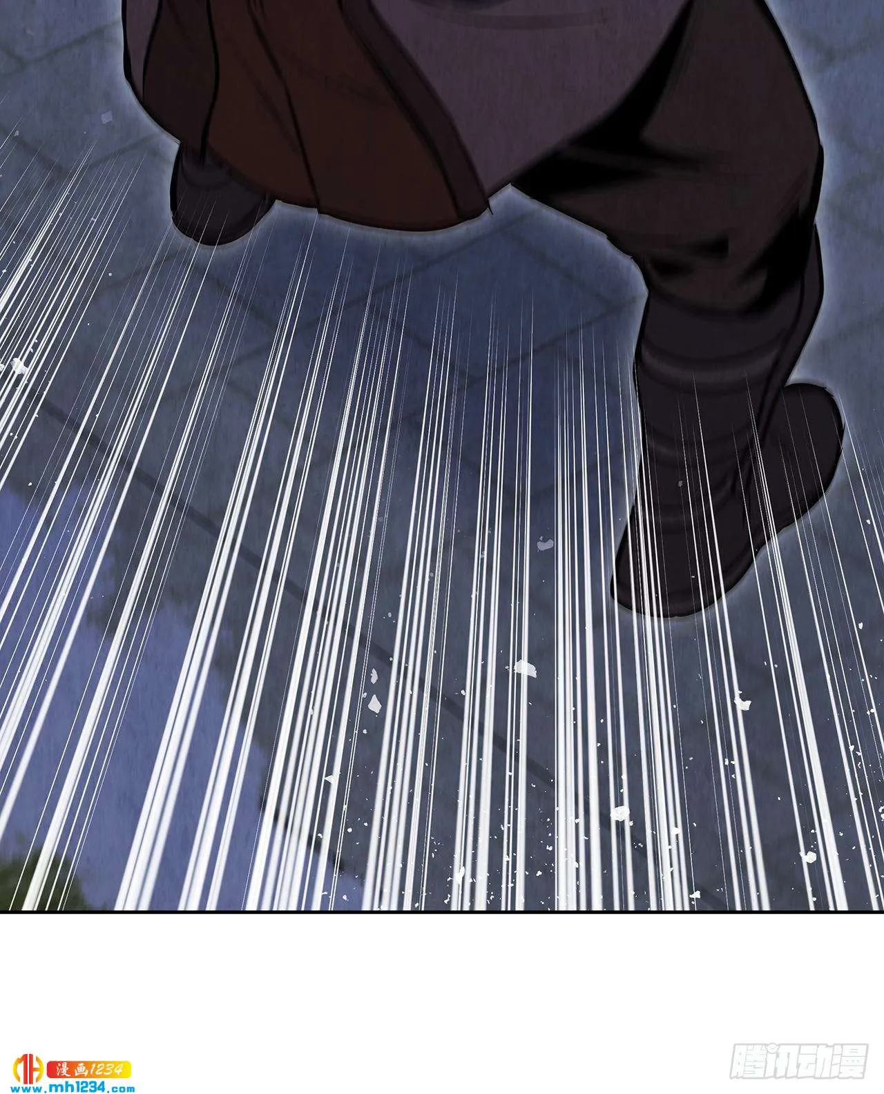 15.识破诡计 第62页