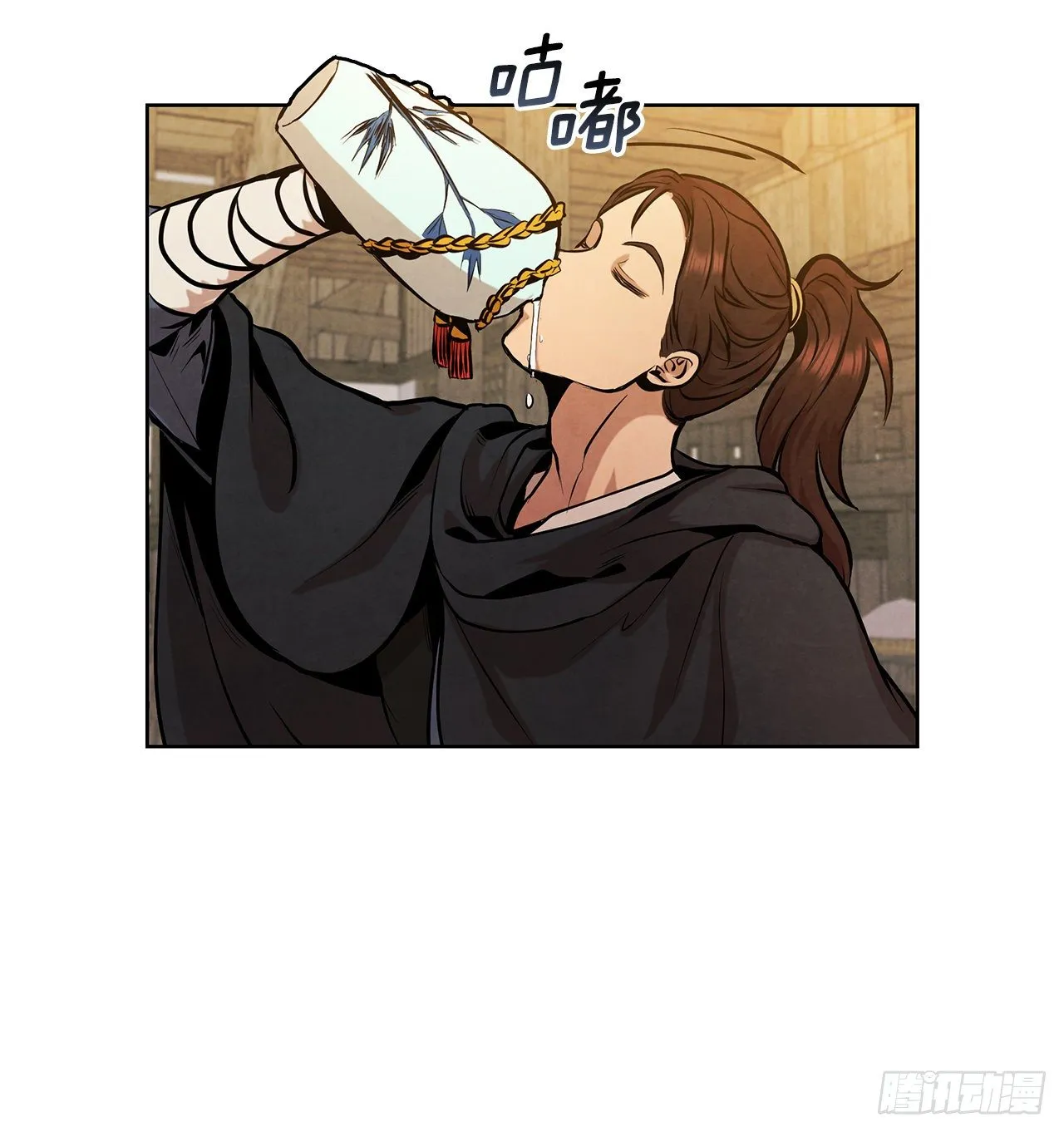 13.救下姐弟 第53页