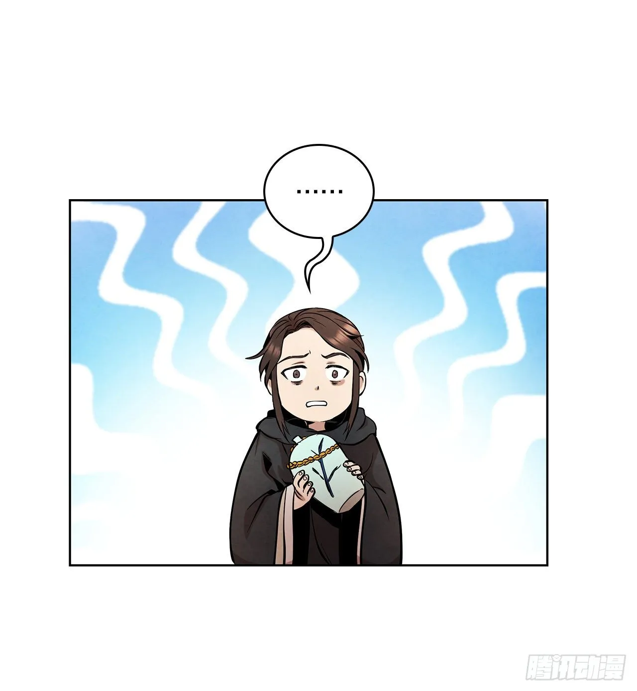 13.救下姐弟 第55页