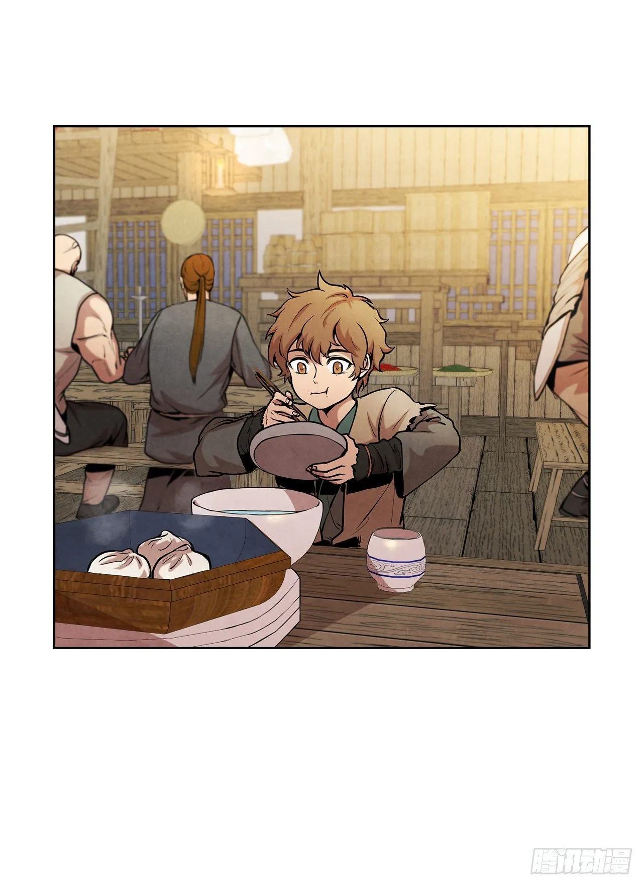 12.到达幽州 第27页