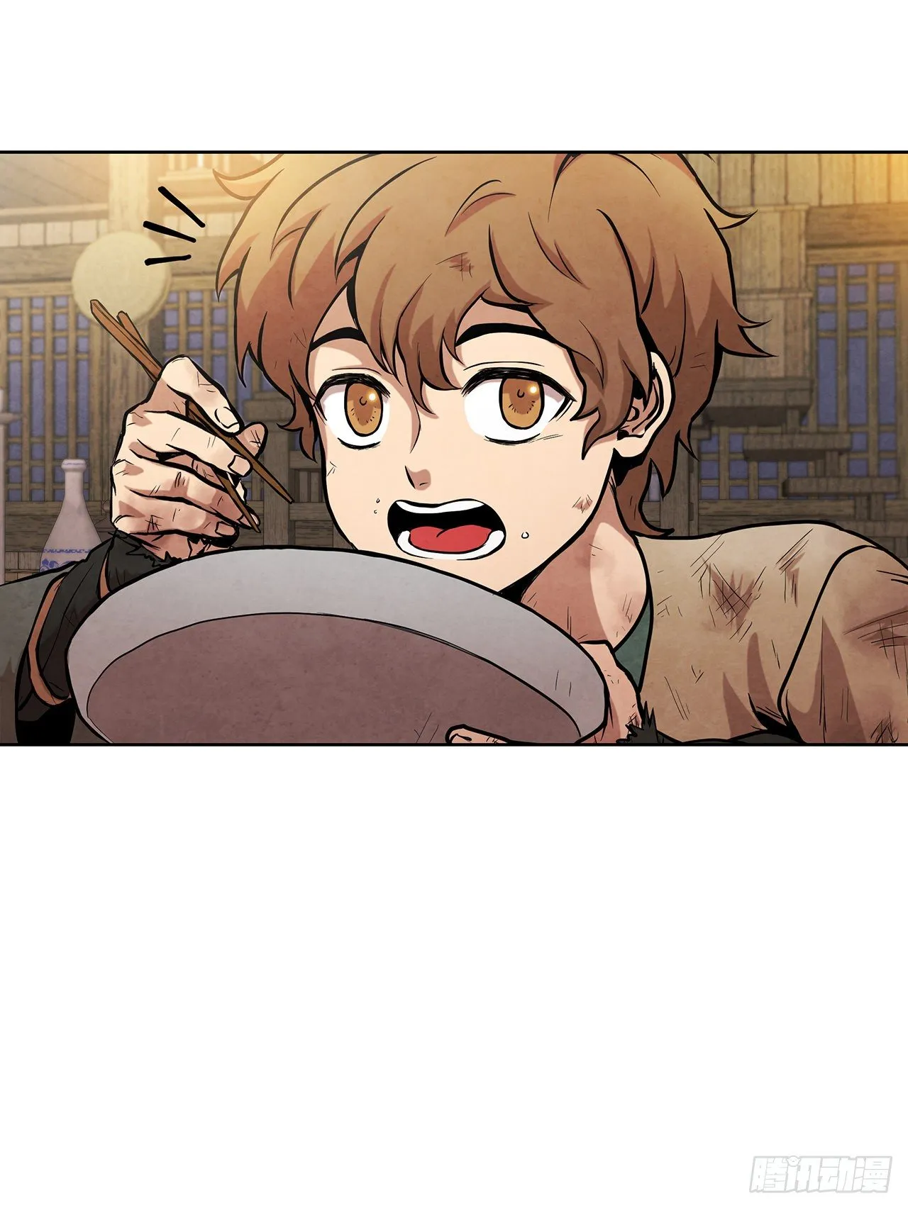 12.到达幽州 第28页