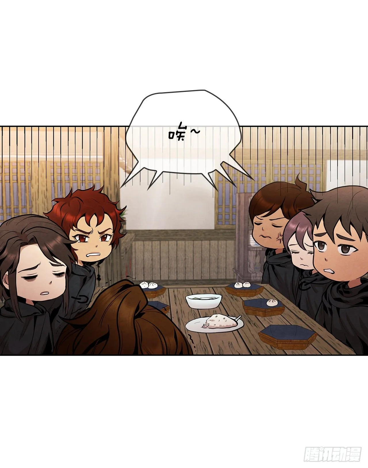 12.到达幽州 第59页