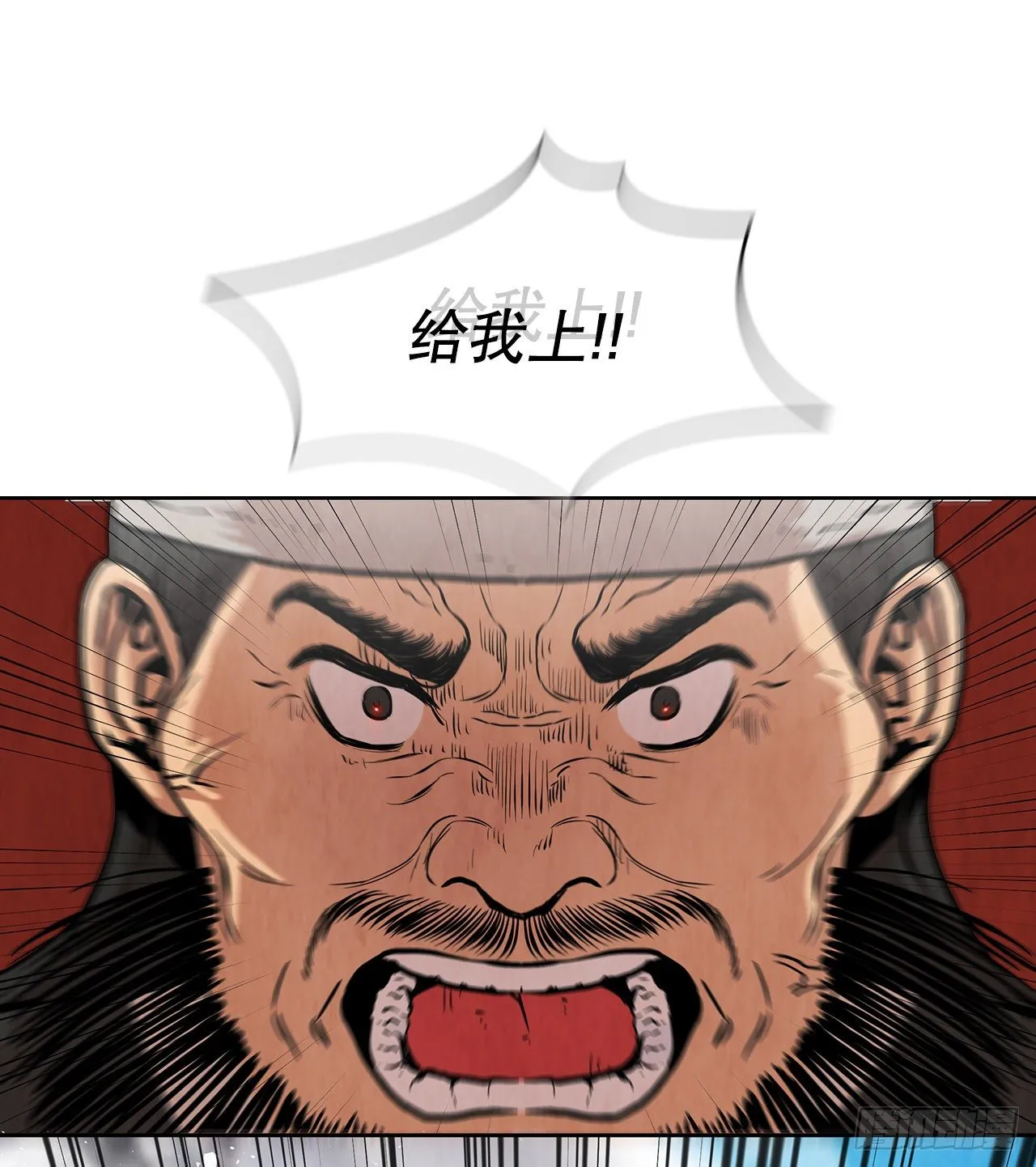 9.开战 第46页