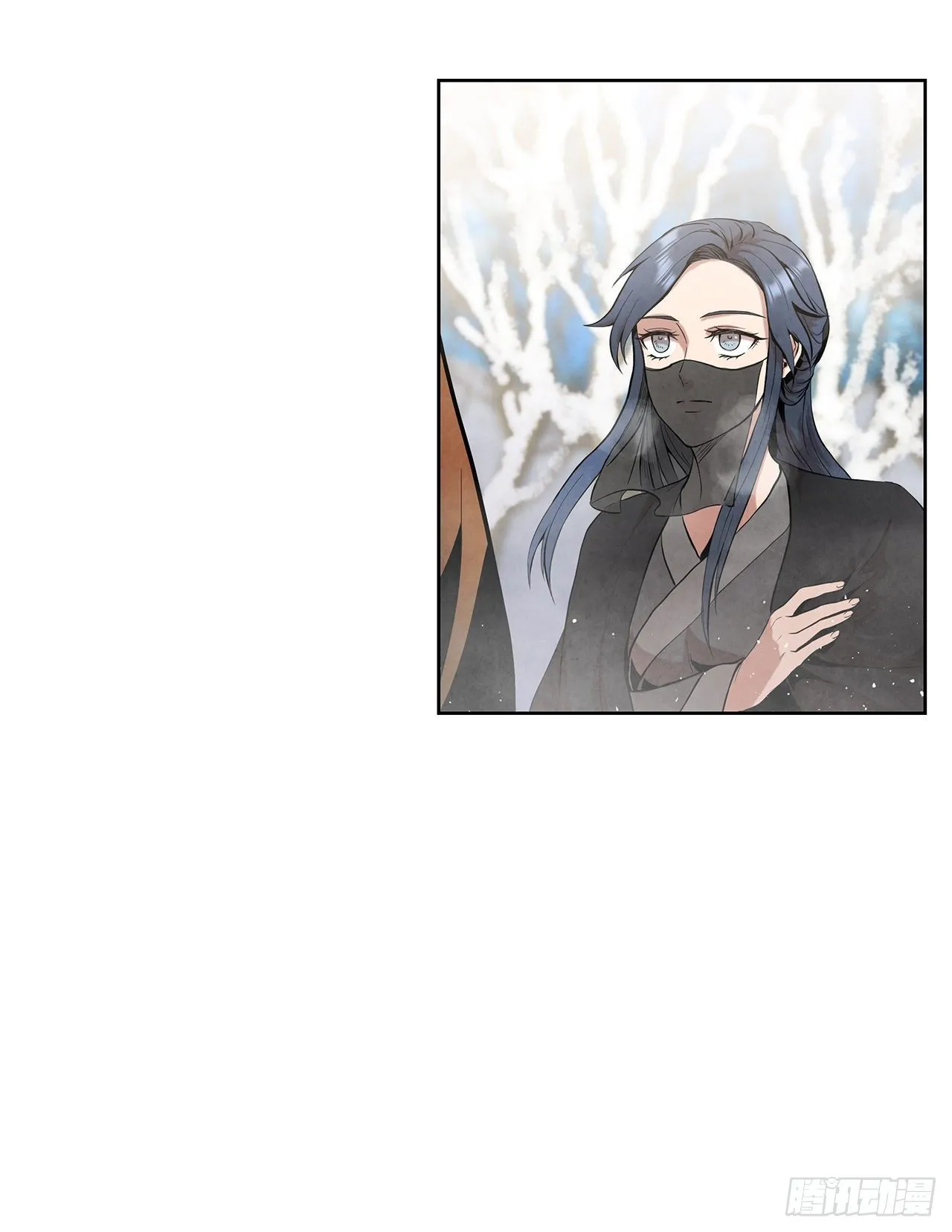 8.送终 第51页