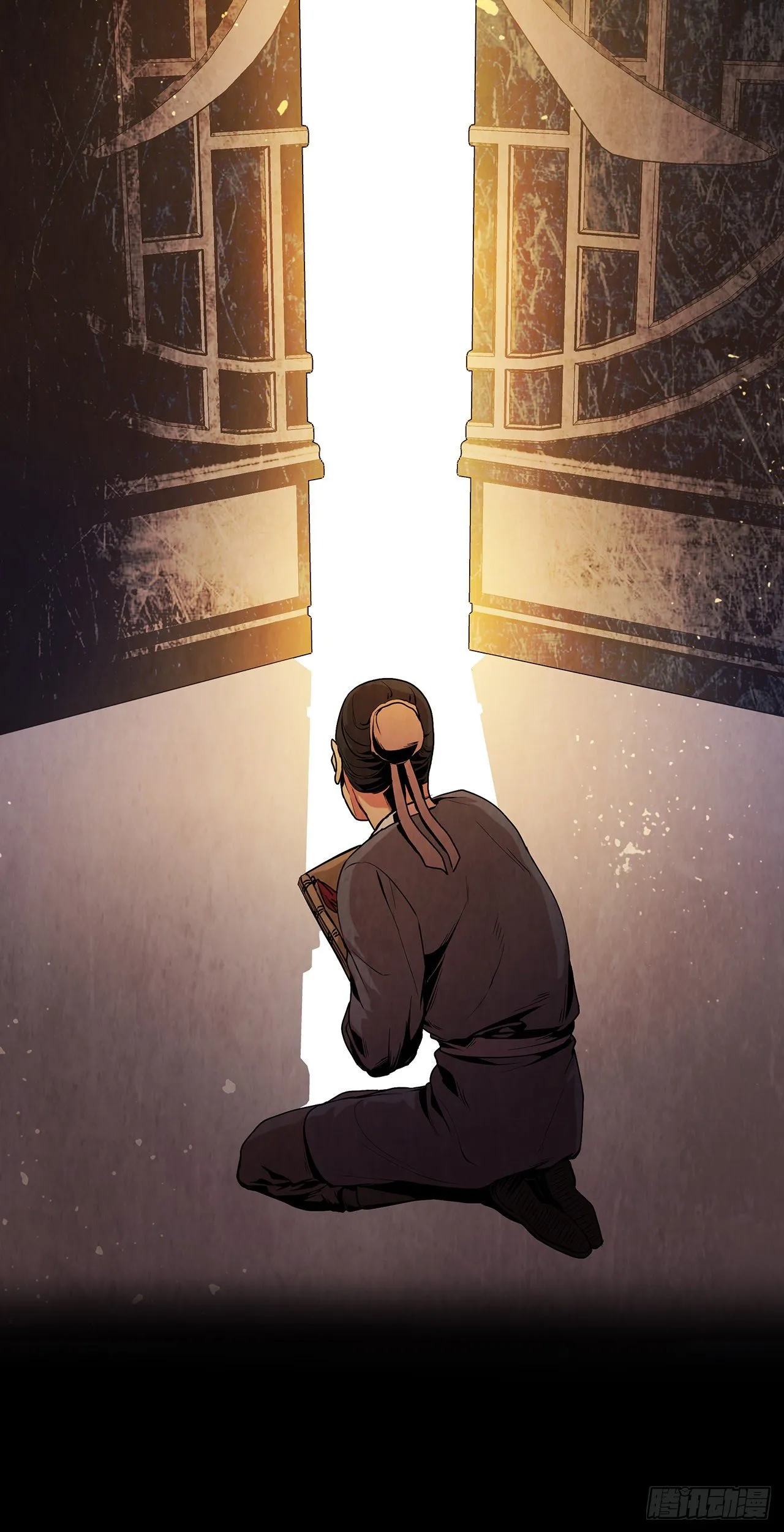 7.天秘录 第11页