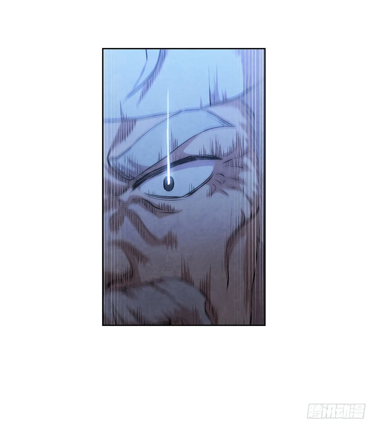7.天秘录 第77页