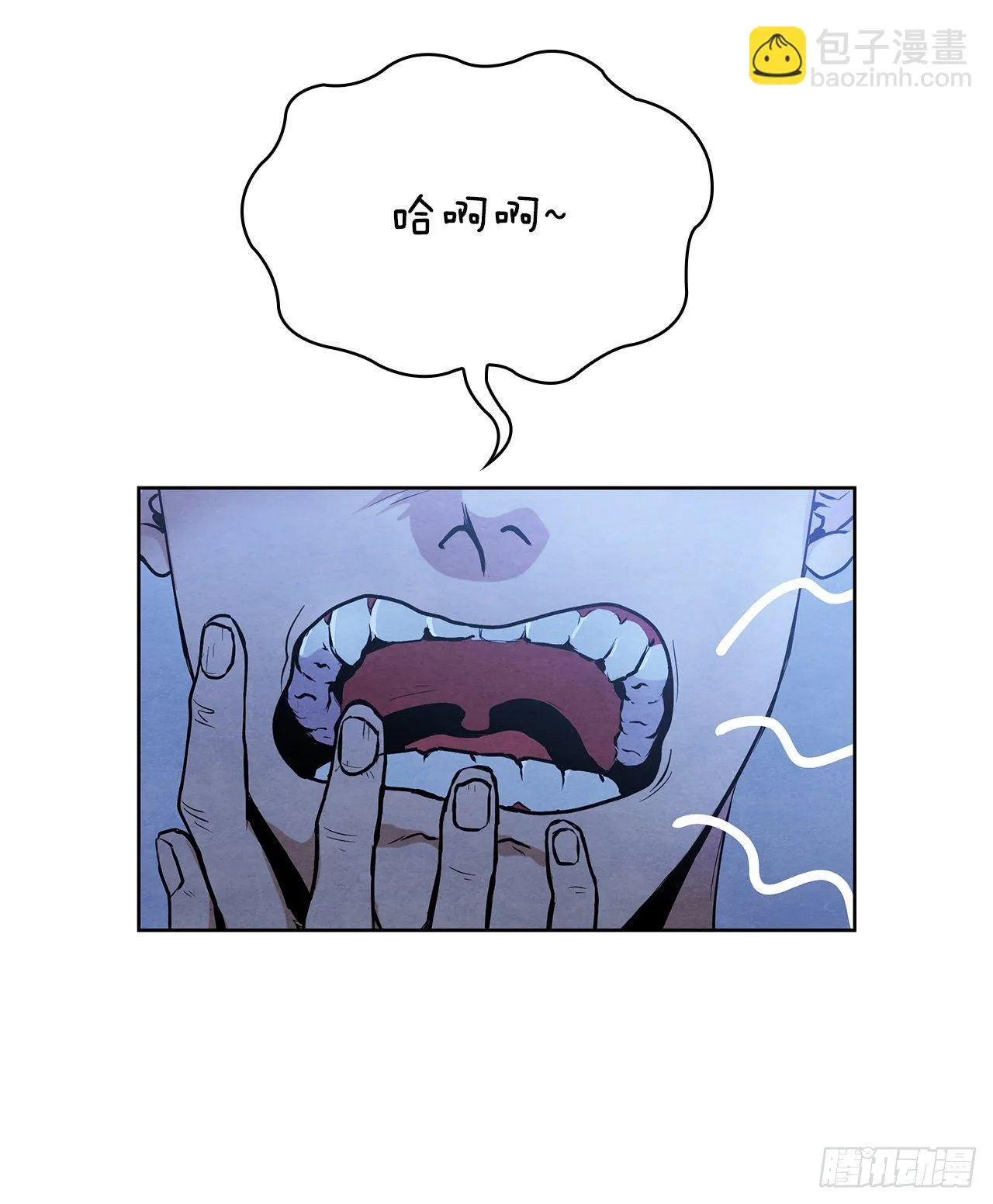 6.各自的目的 第42页