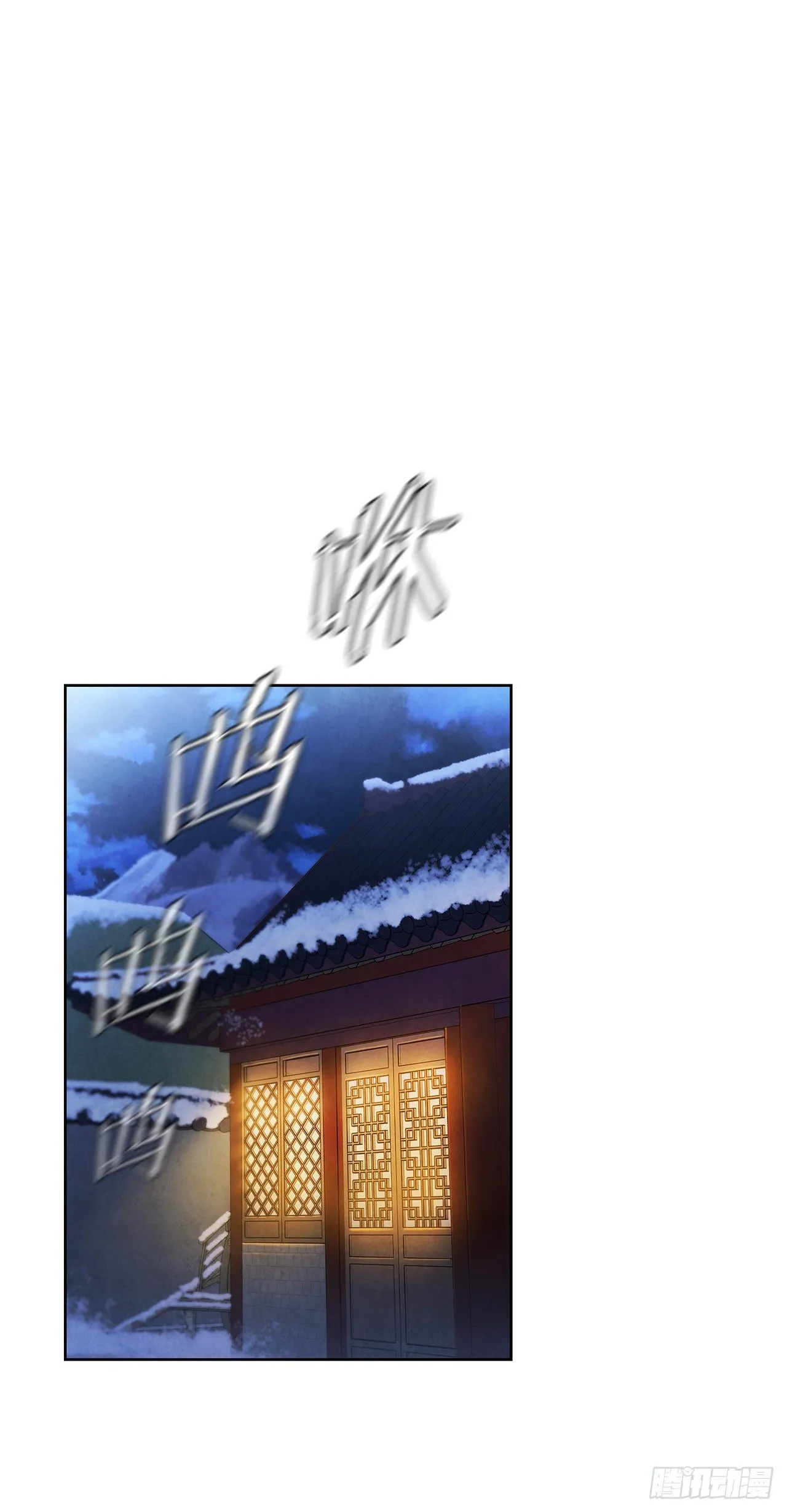 5.劫色 第12页