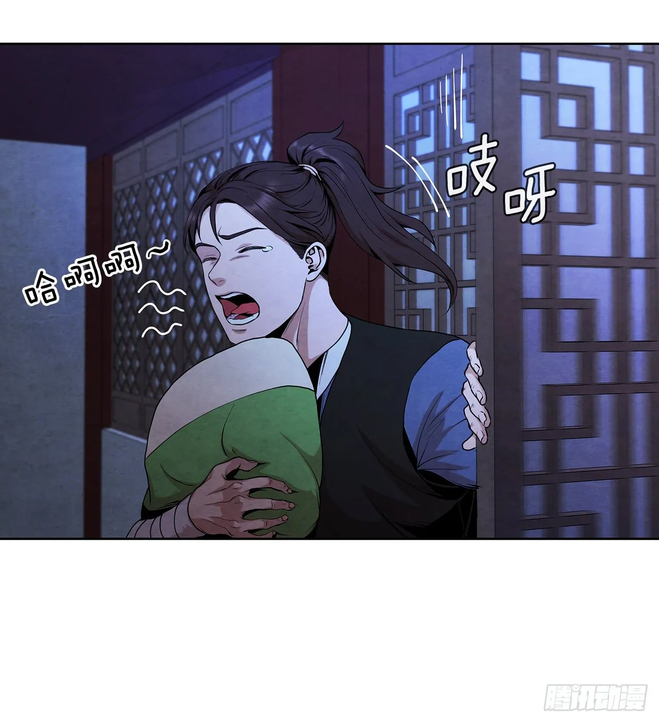 5.劫色 第56页
