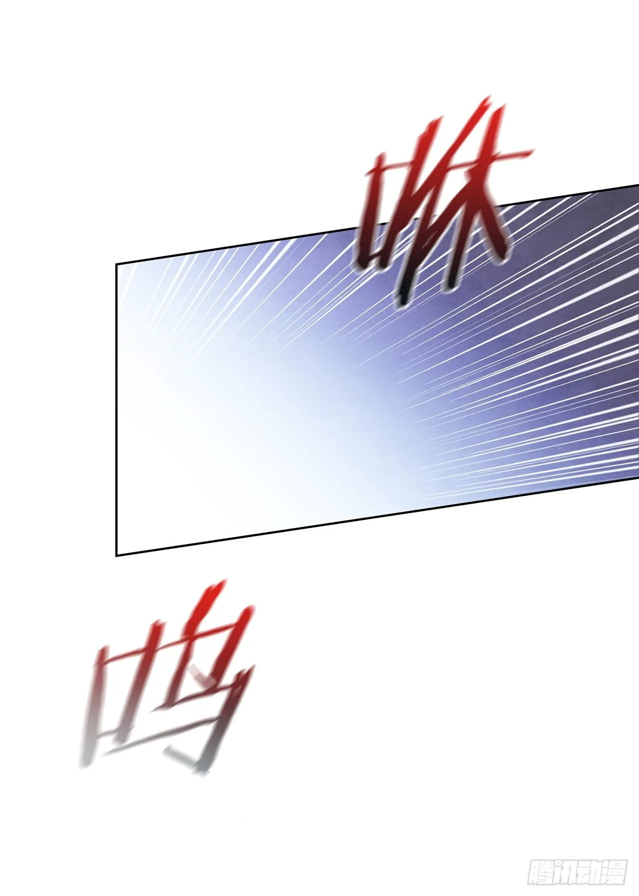5.劫色 第57页
