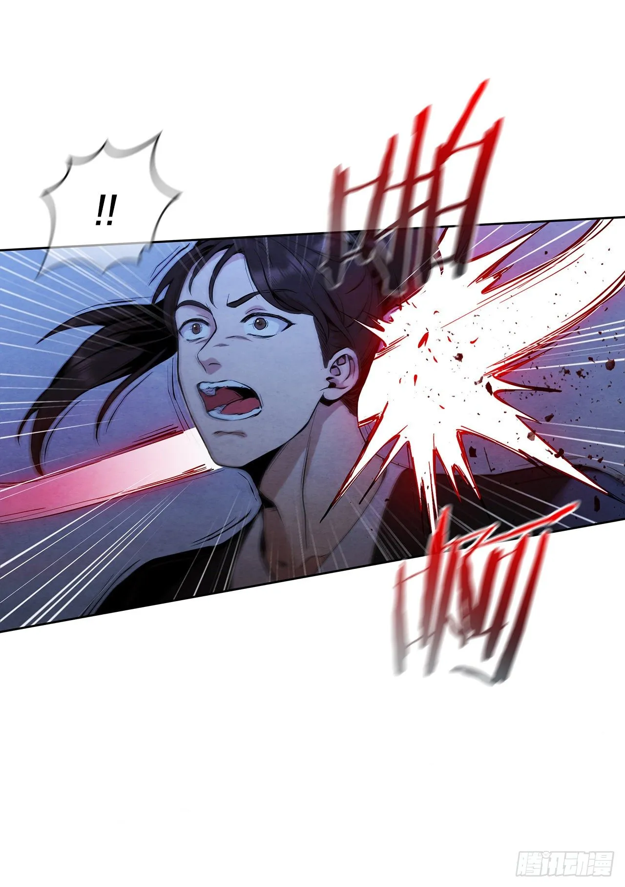 5.劫色 第58页