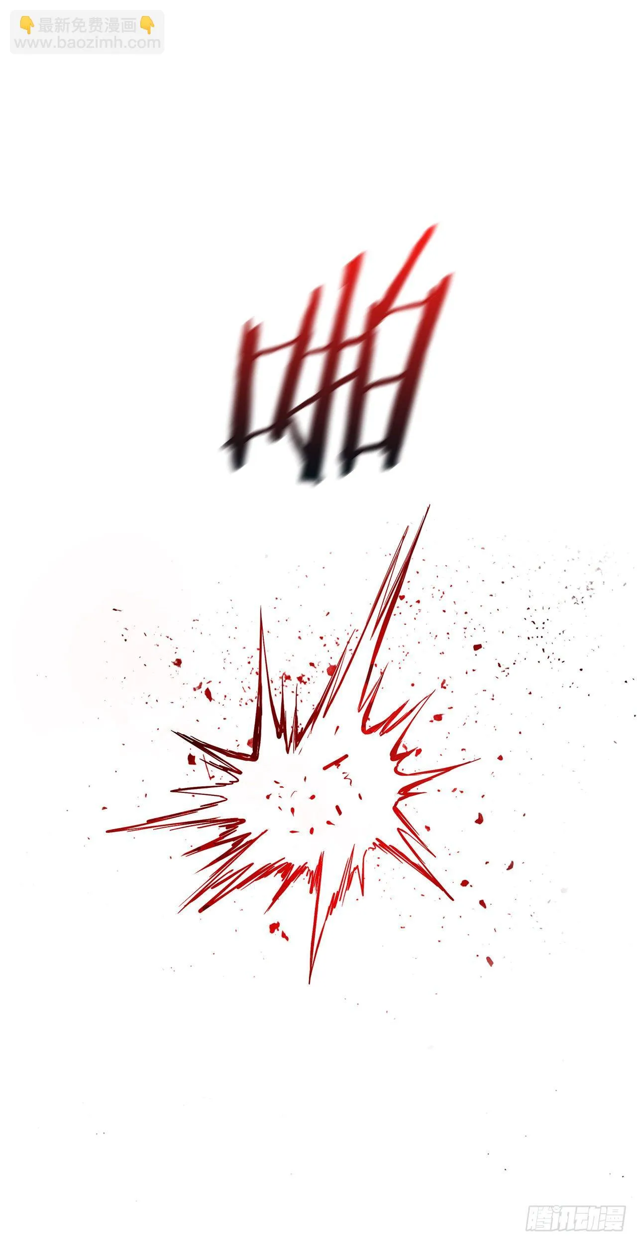5.劫色 第67页