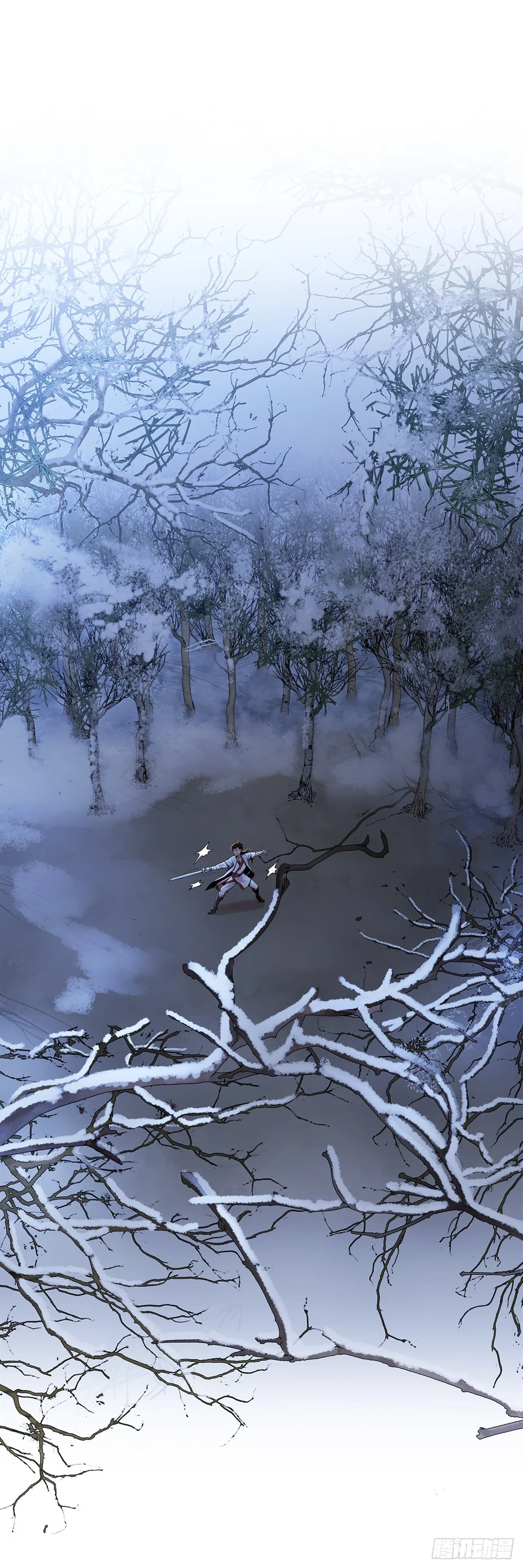4.花小姐 第13页