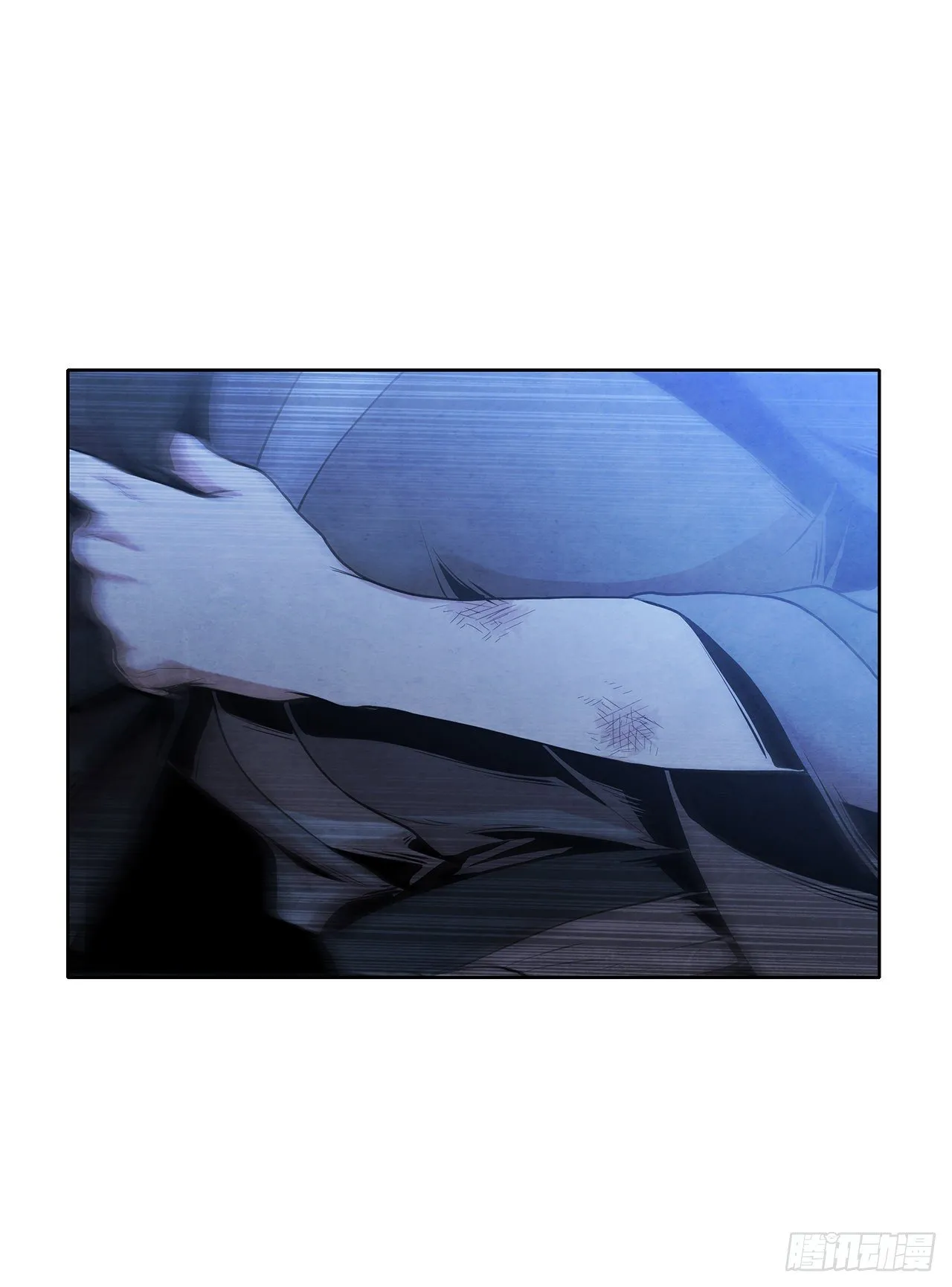 4.花小姐 第63页