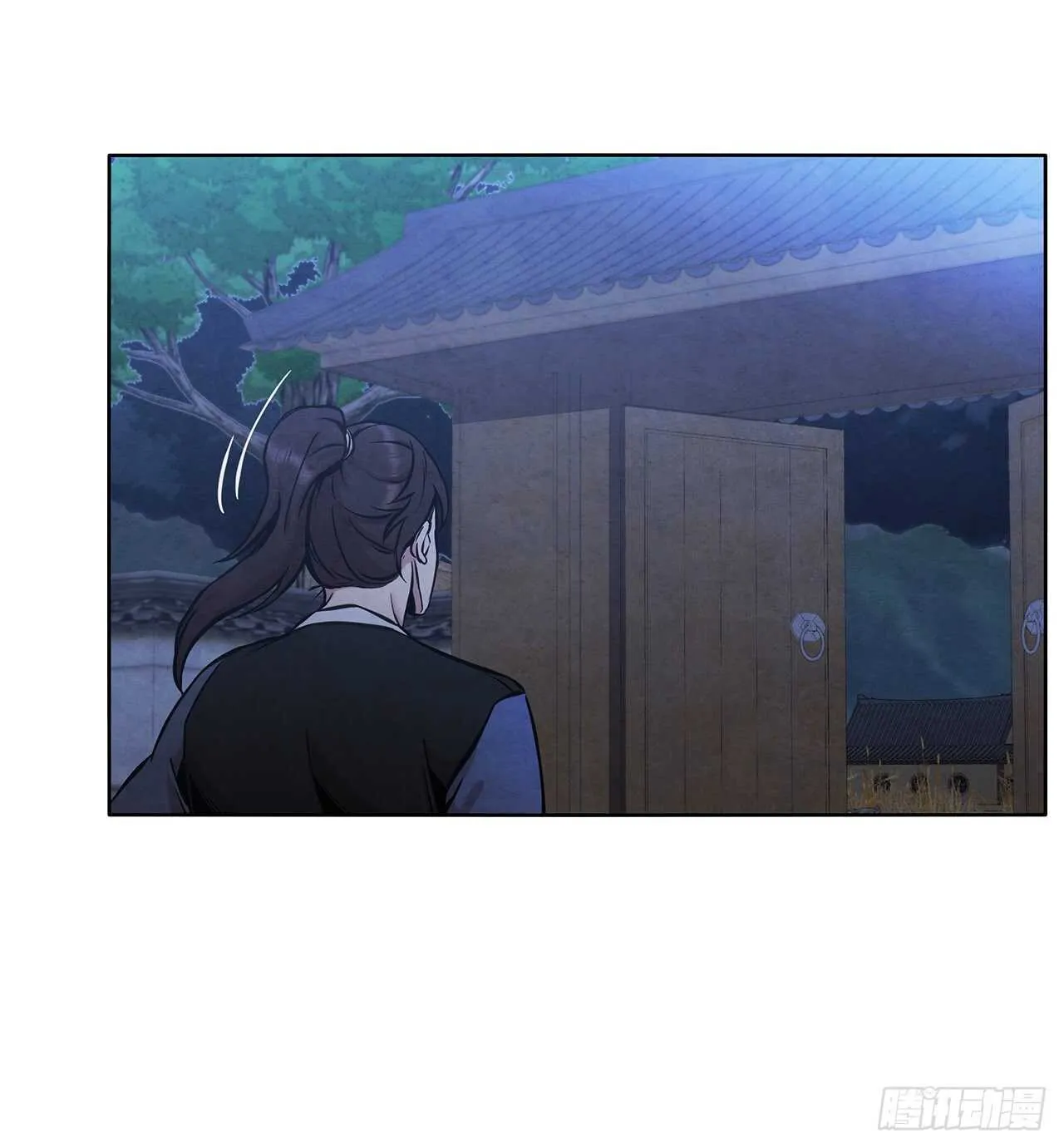 28.沈小姐返回山东 第34页