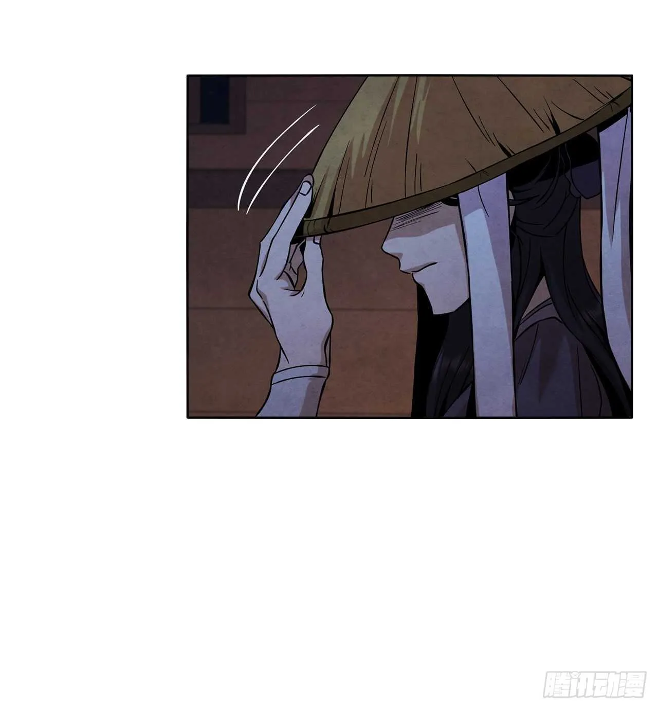 27.沈局主之死 第33页