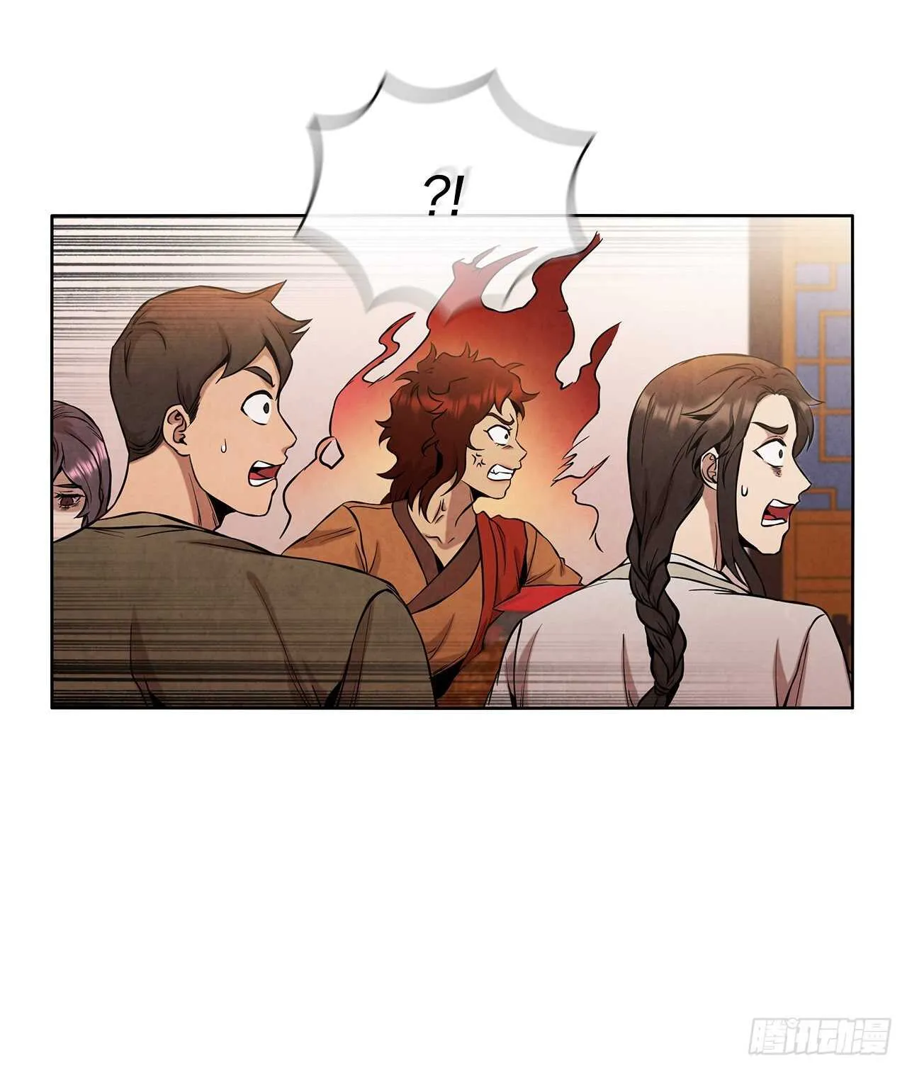 26.玉珠被偷 第21页