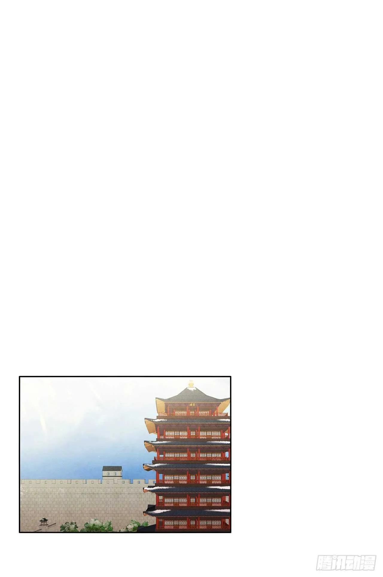26.玉珠被偷 第54页